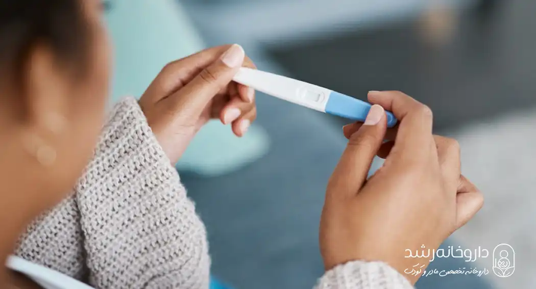 تست بارداری: روش‌ها، زمان مناسب و تفسیر نتایج