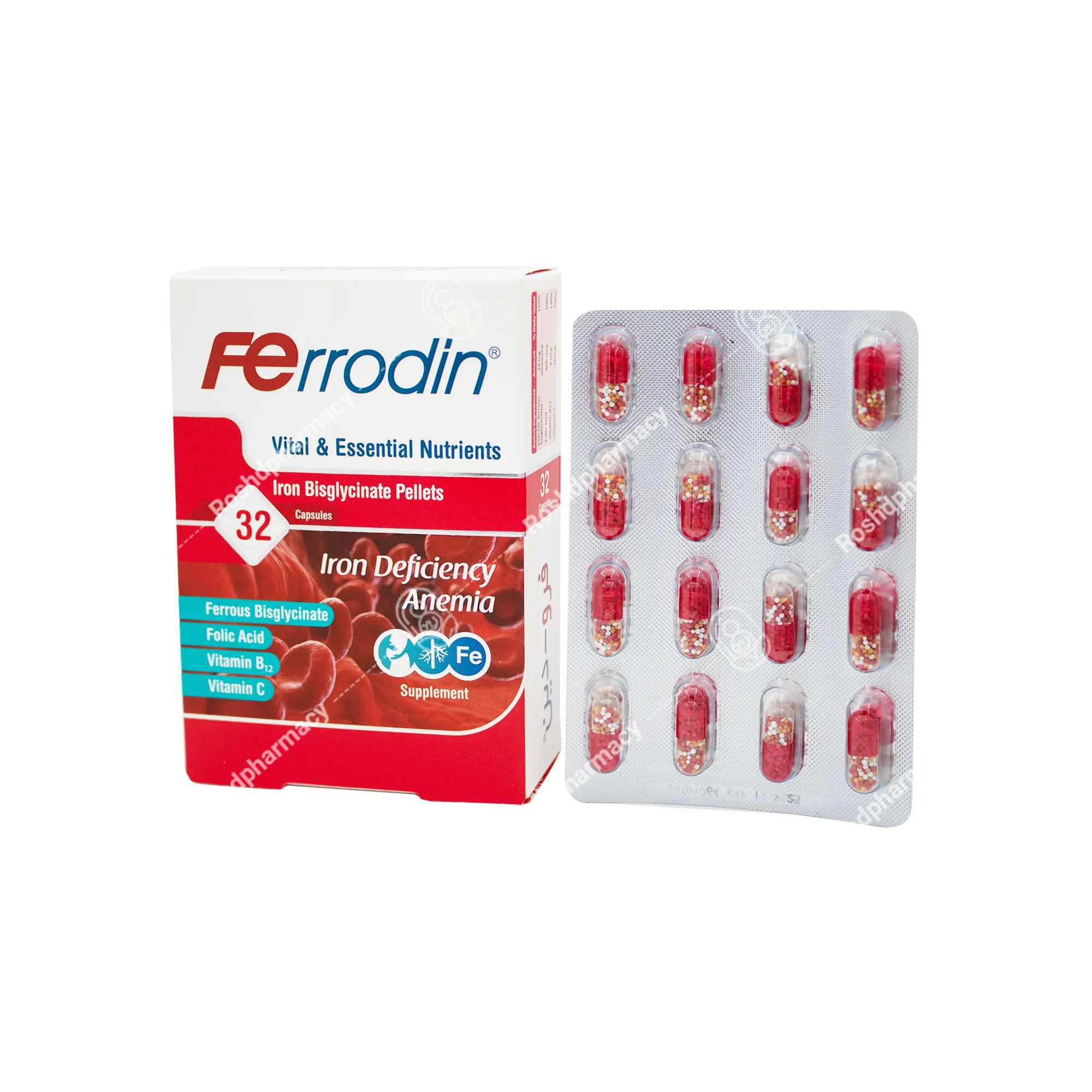 کپسول آهن فرودین