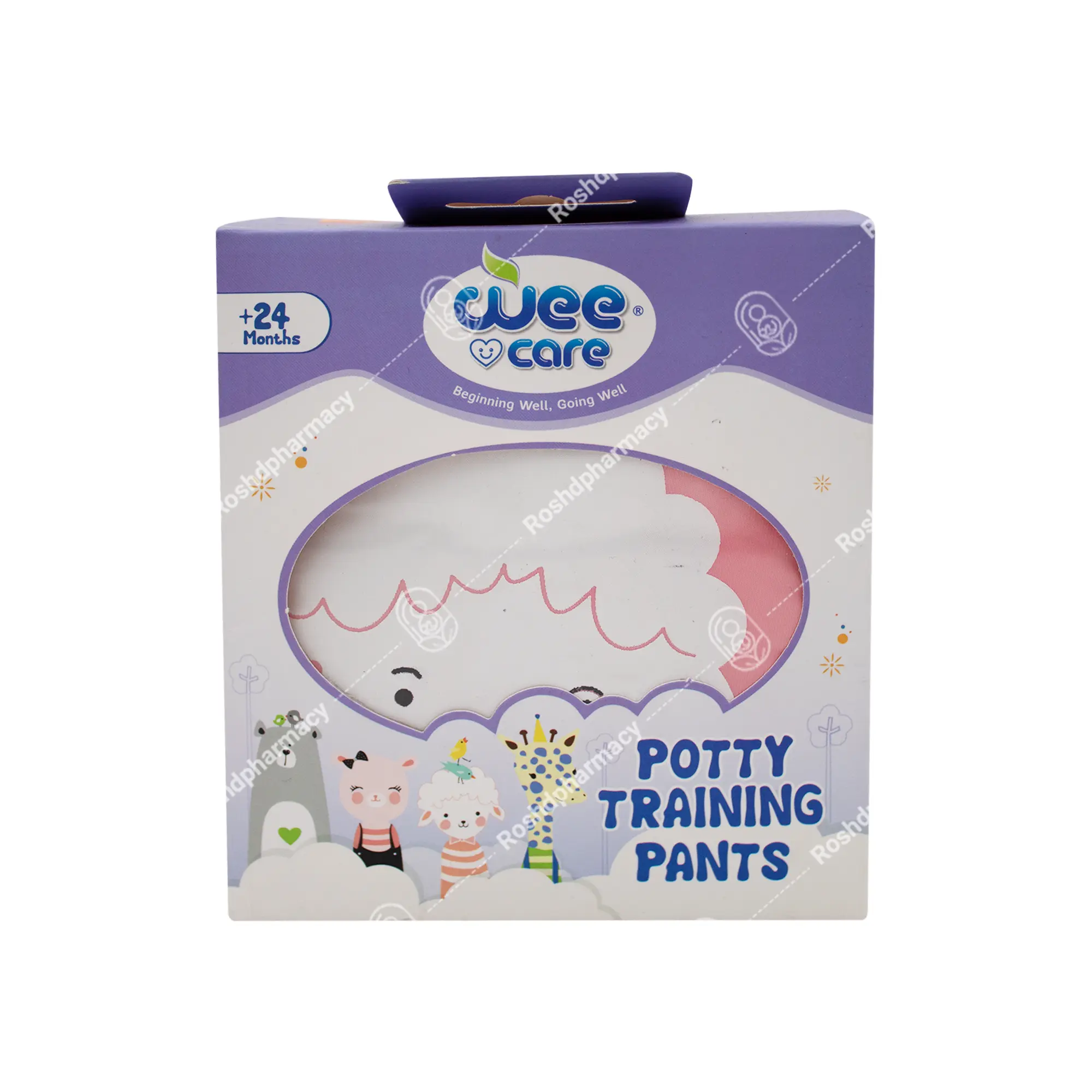 شورت آموزشی دکمه دار وی کر