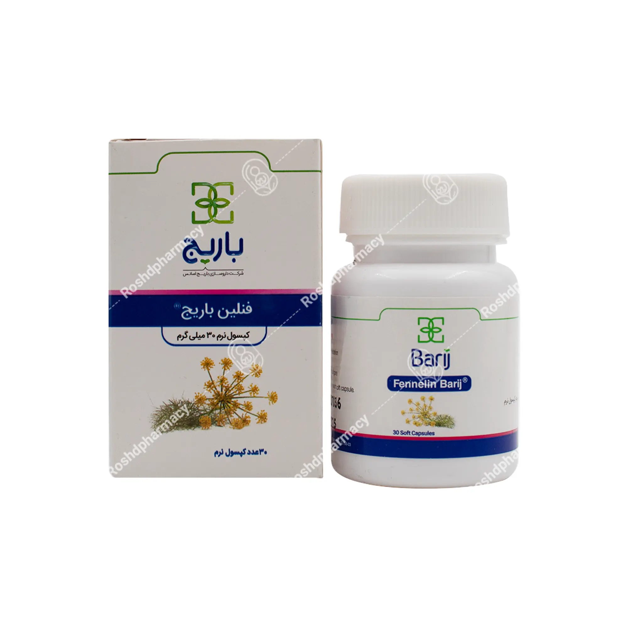 کپسول فنلین باریج