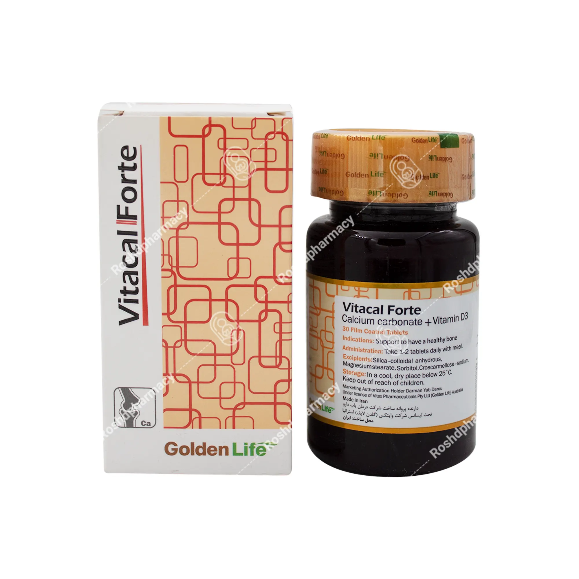قرص ویتاکل فورت گلدن لایف