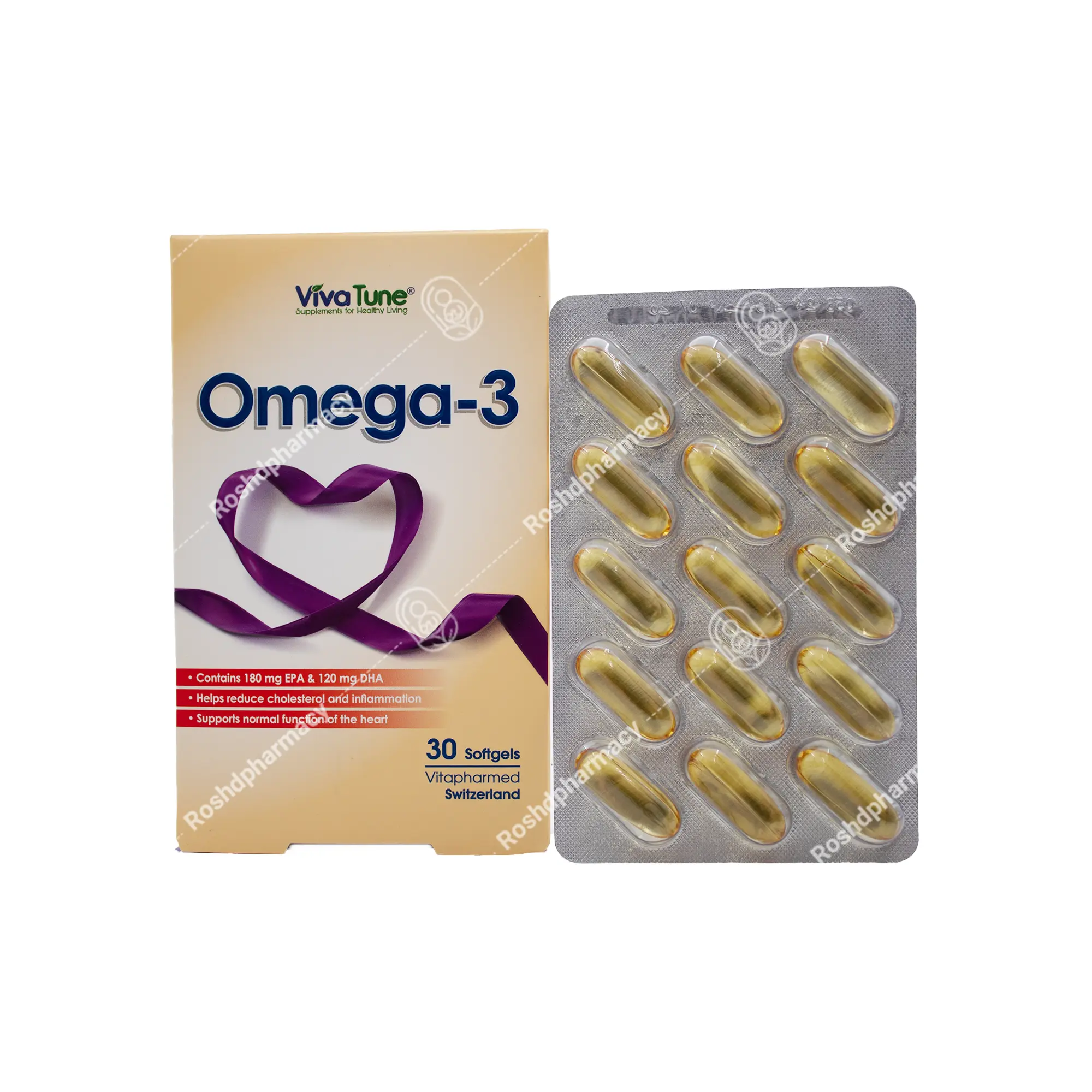 کپسول امگا ۳ ویواتیون