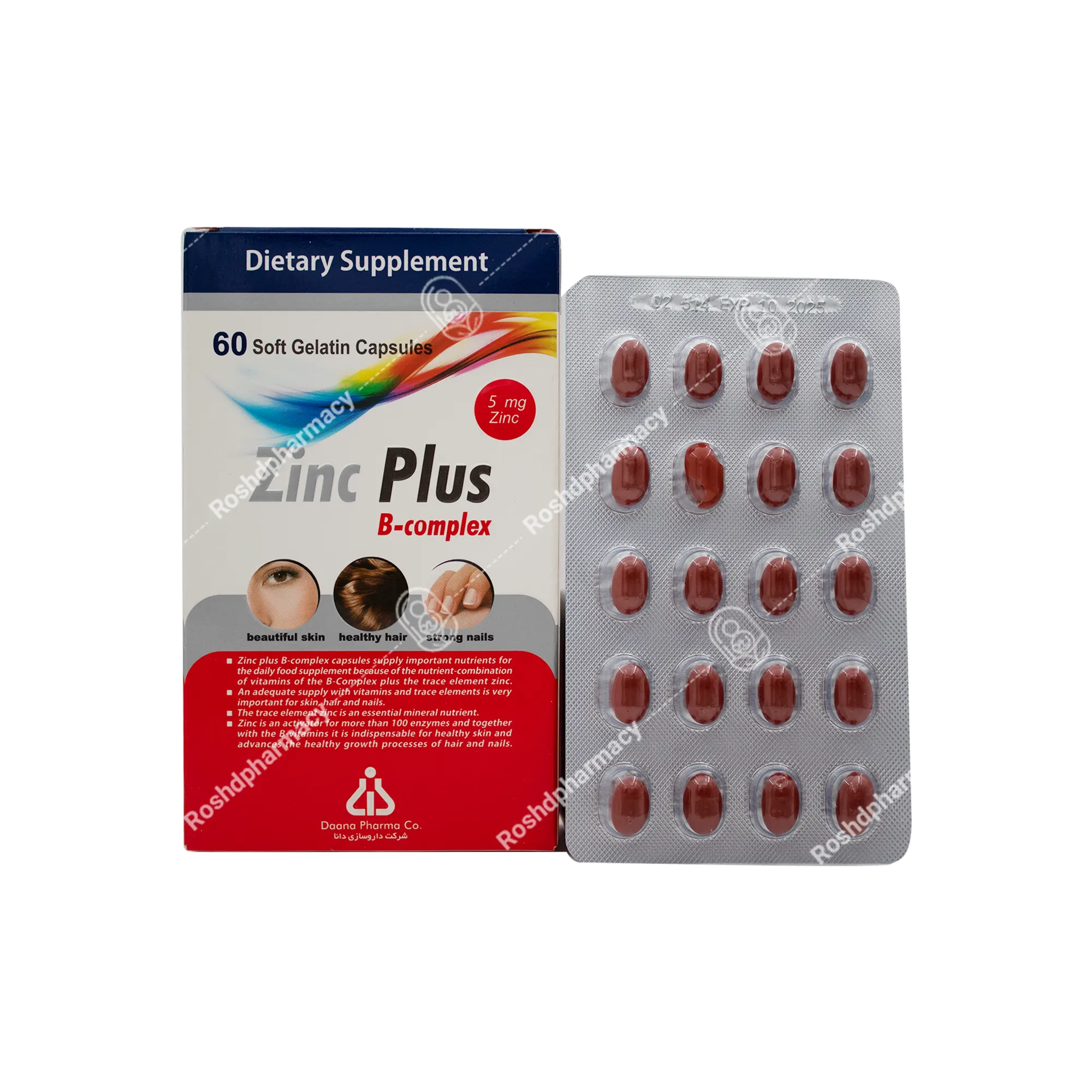 کپسول زینک پلاس ۵ میلی گرم ب کمپلکس دانا
