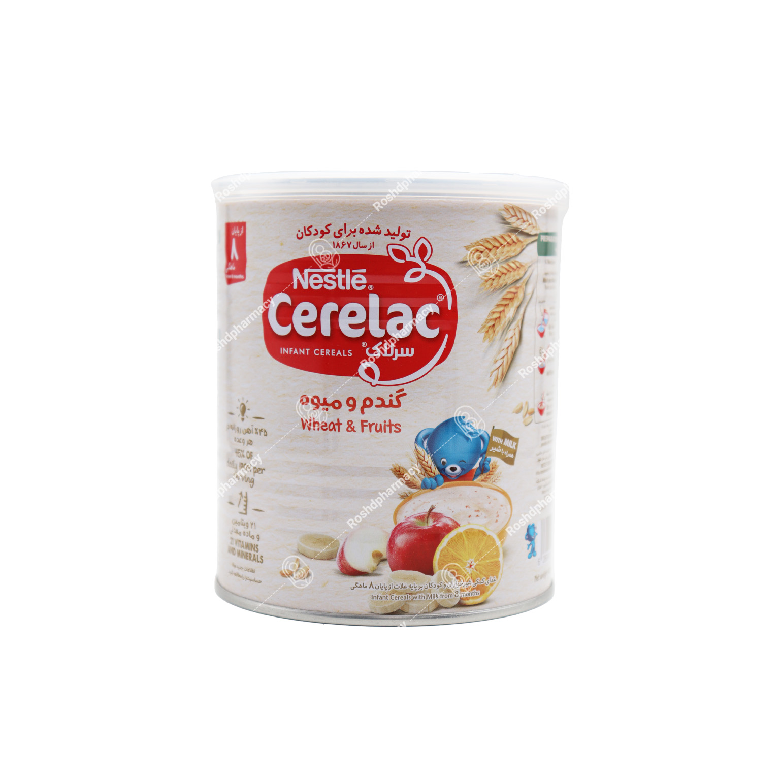 سرلاک گندم و میوه به همراه شیر