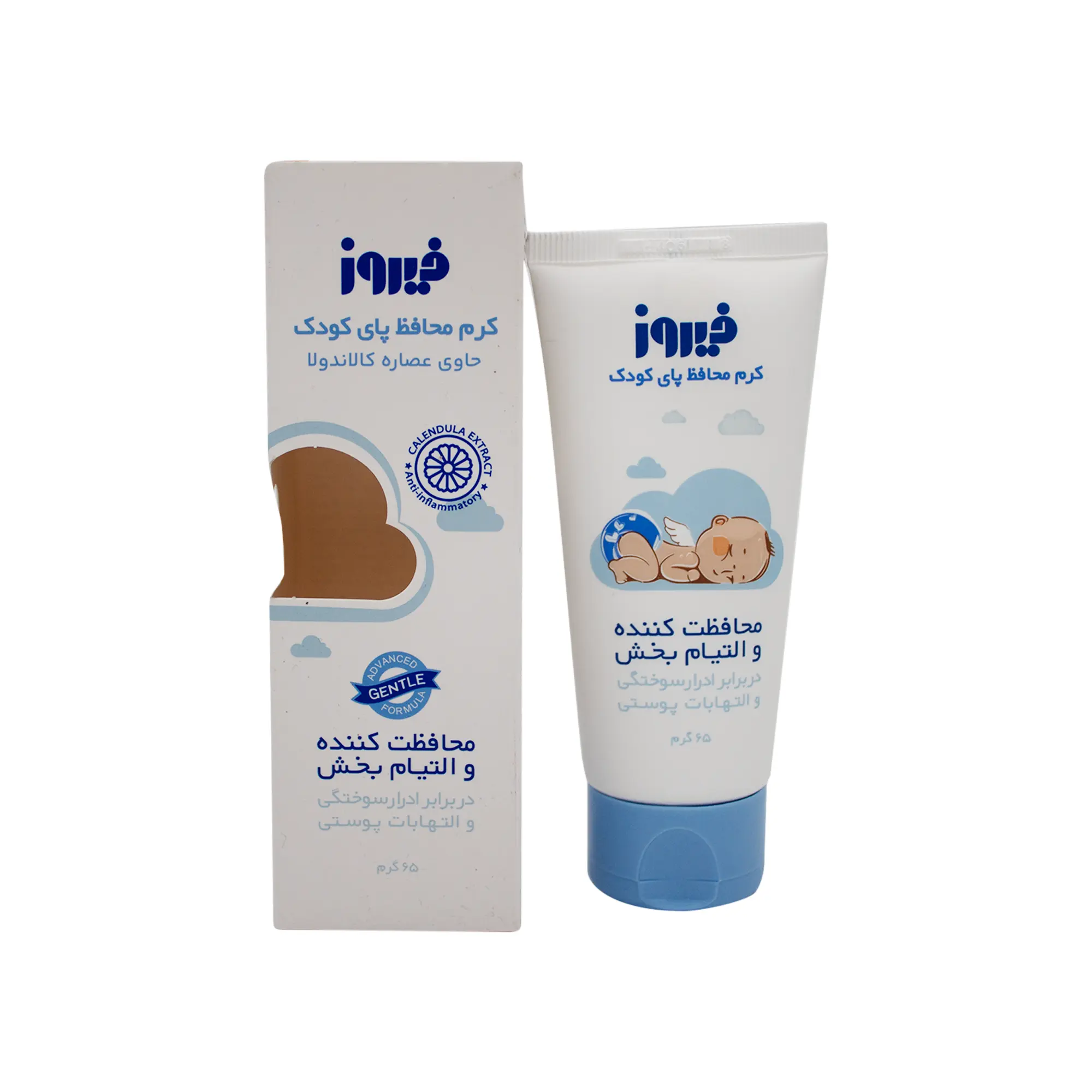 کرم محافظ پای کودک حاوی عصاره کالاندولا فیروز