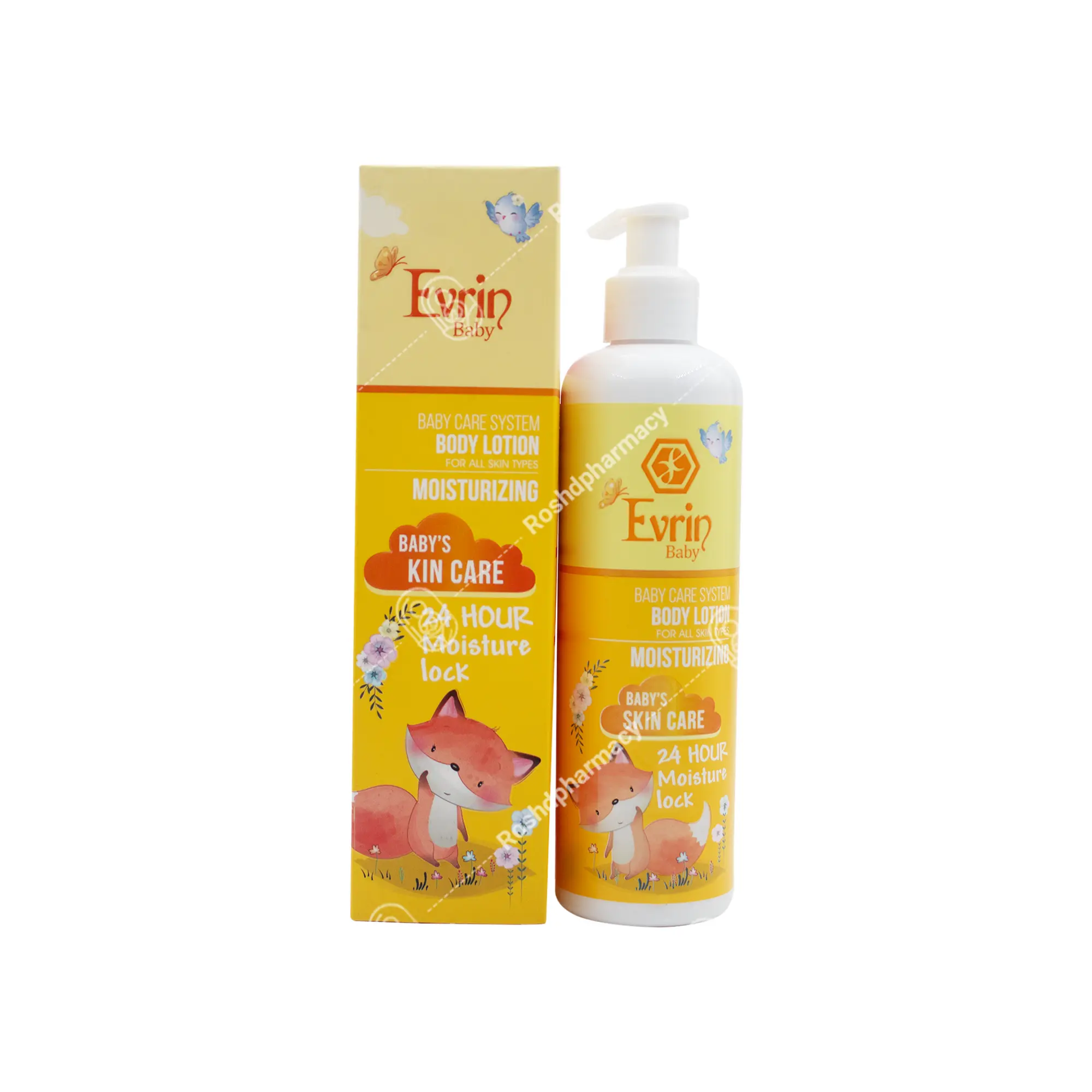 لوسیون بدن کودک اورین