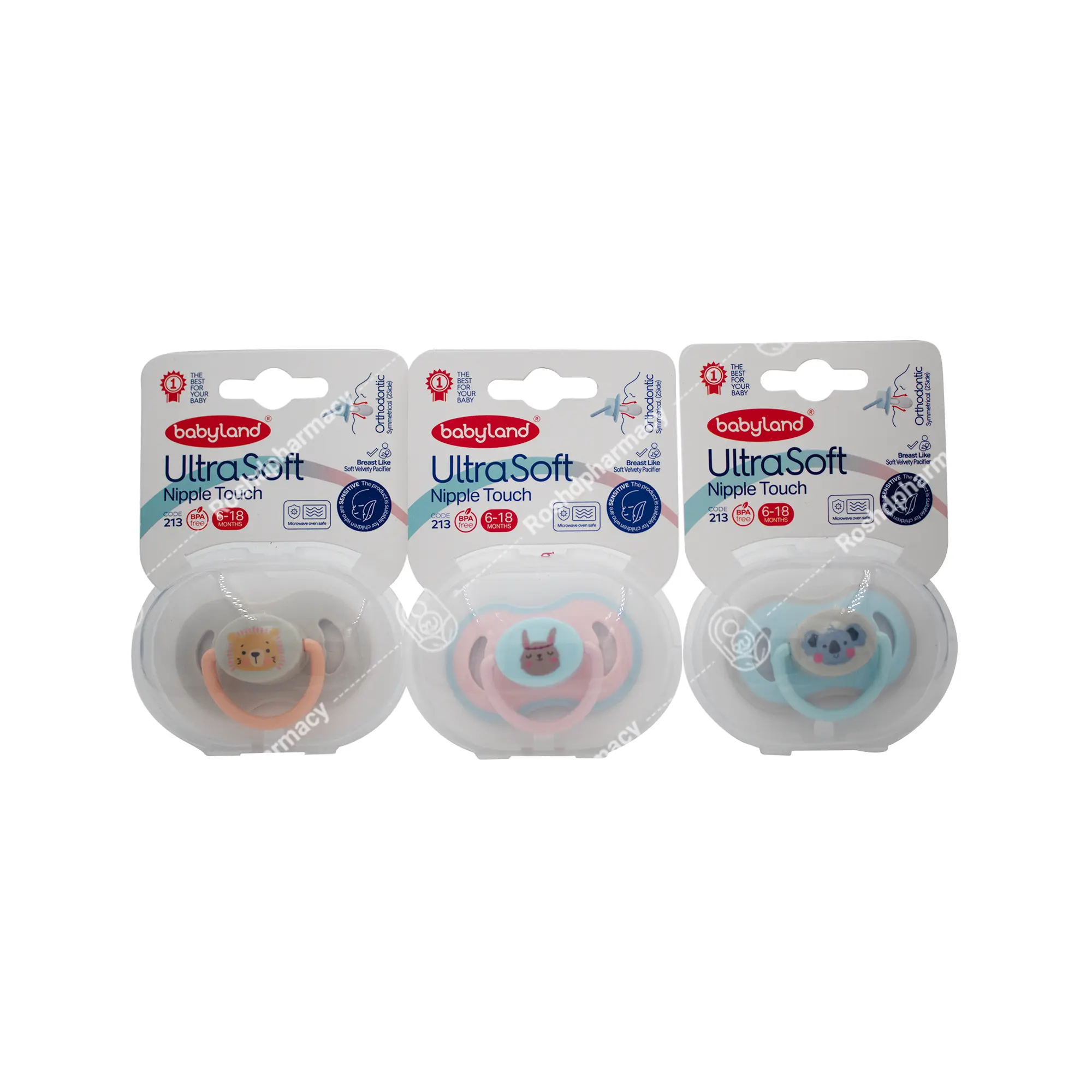 پستانک سنسیتیو اولترا سافت ۲۱۳ بیبی لند