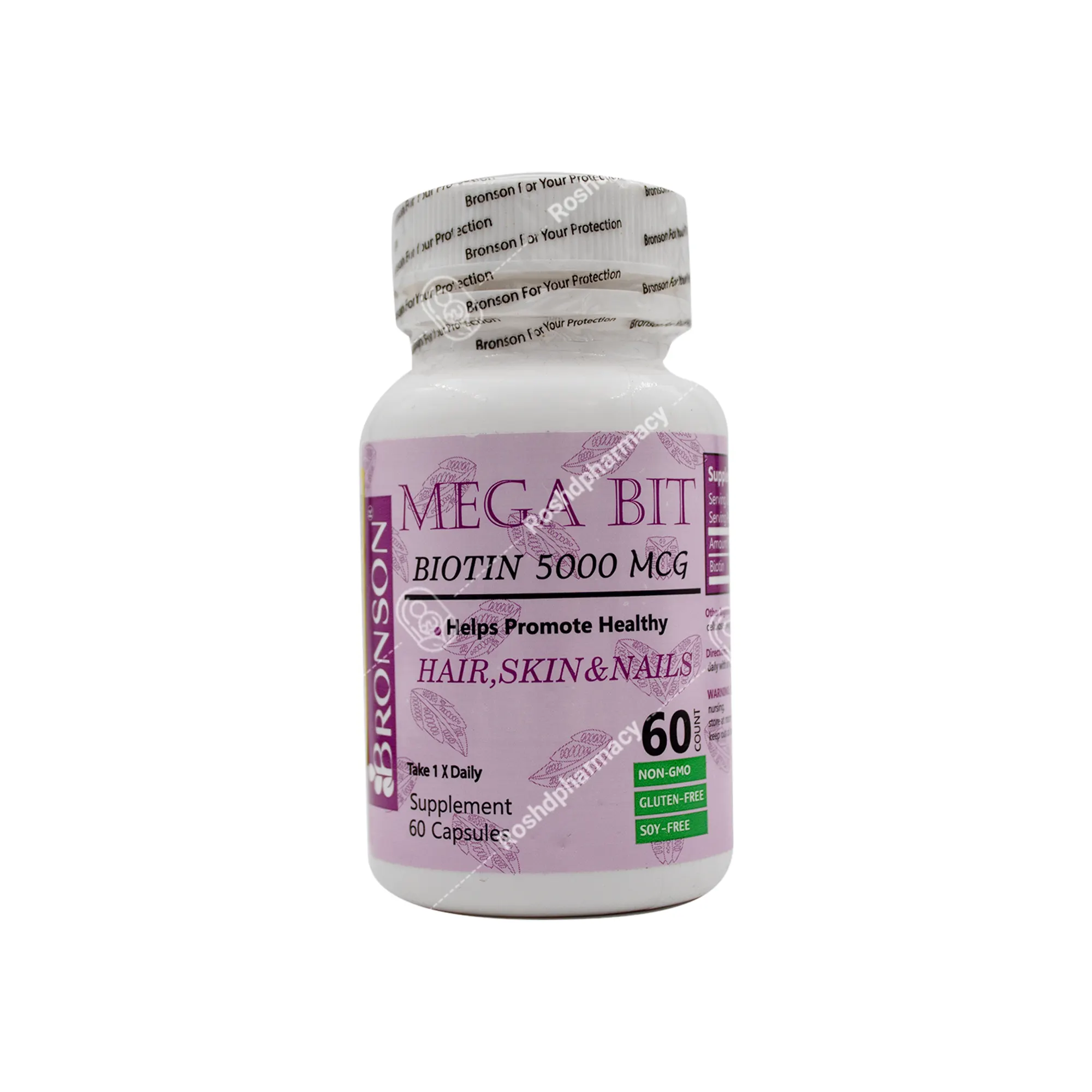 کپسول مگابیت بیوتین ۵۰۰۰ میکروگرم برونسون