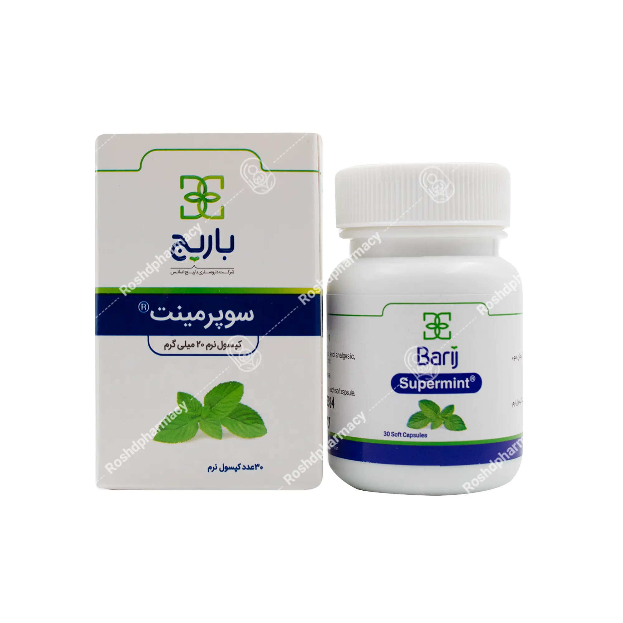 کپسول سوپرمینت