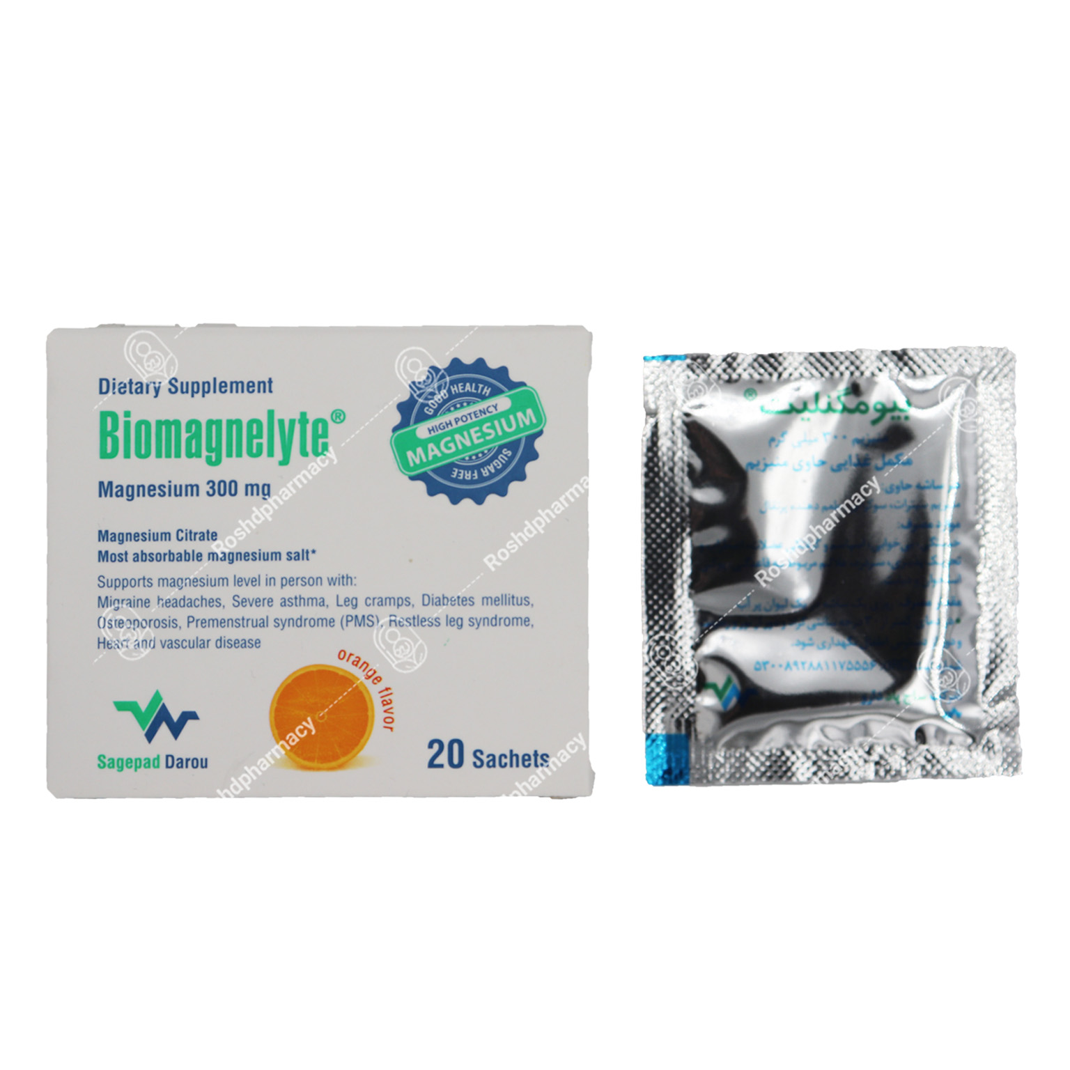 بیومگنلیت منیزیم سیترات