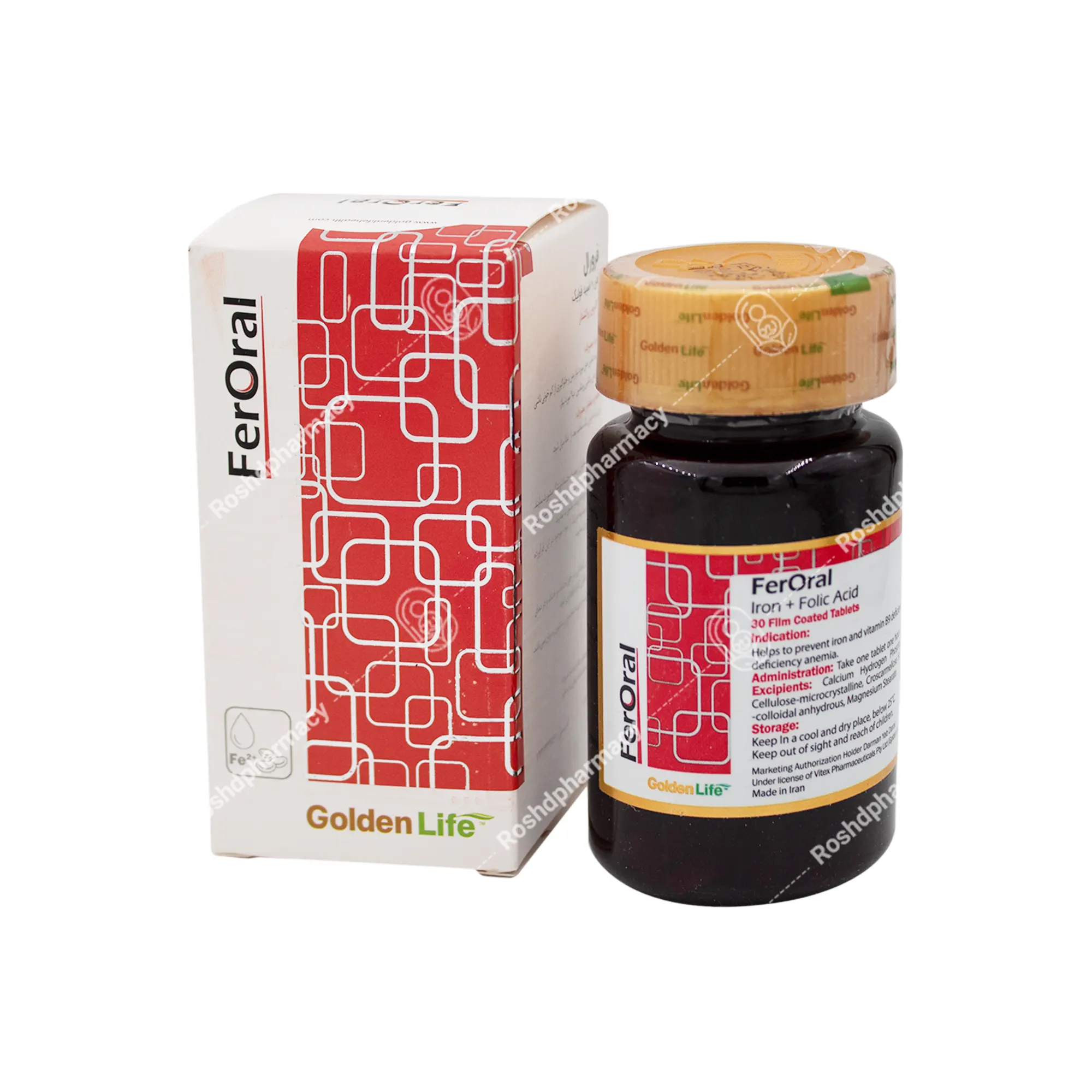 قرص فرورال گلدن لایف