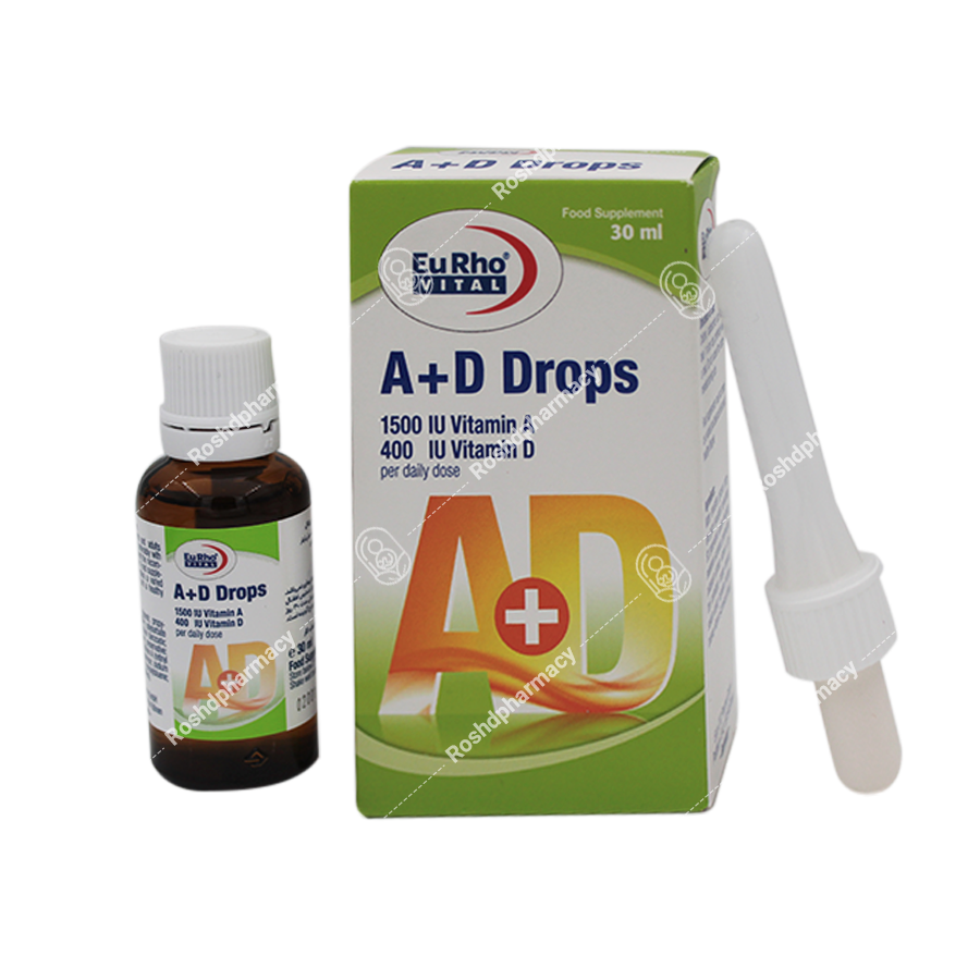 قطره خوراکی ویتامین آ د