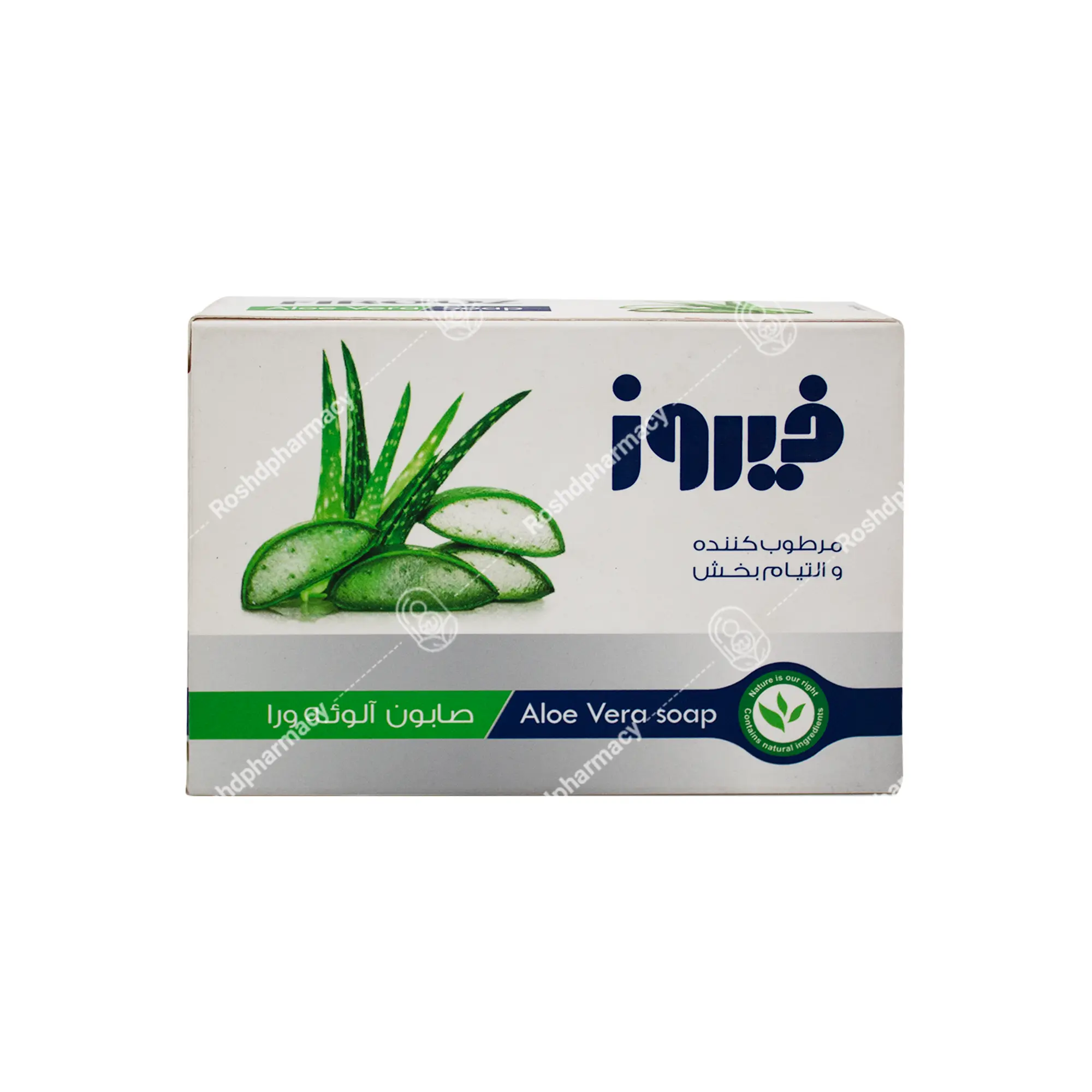 صابون بچه حاوی عصاره آلوئه ورا فیروز