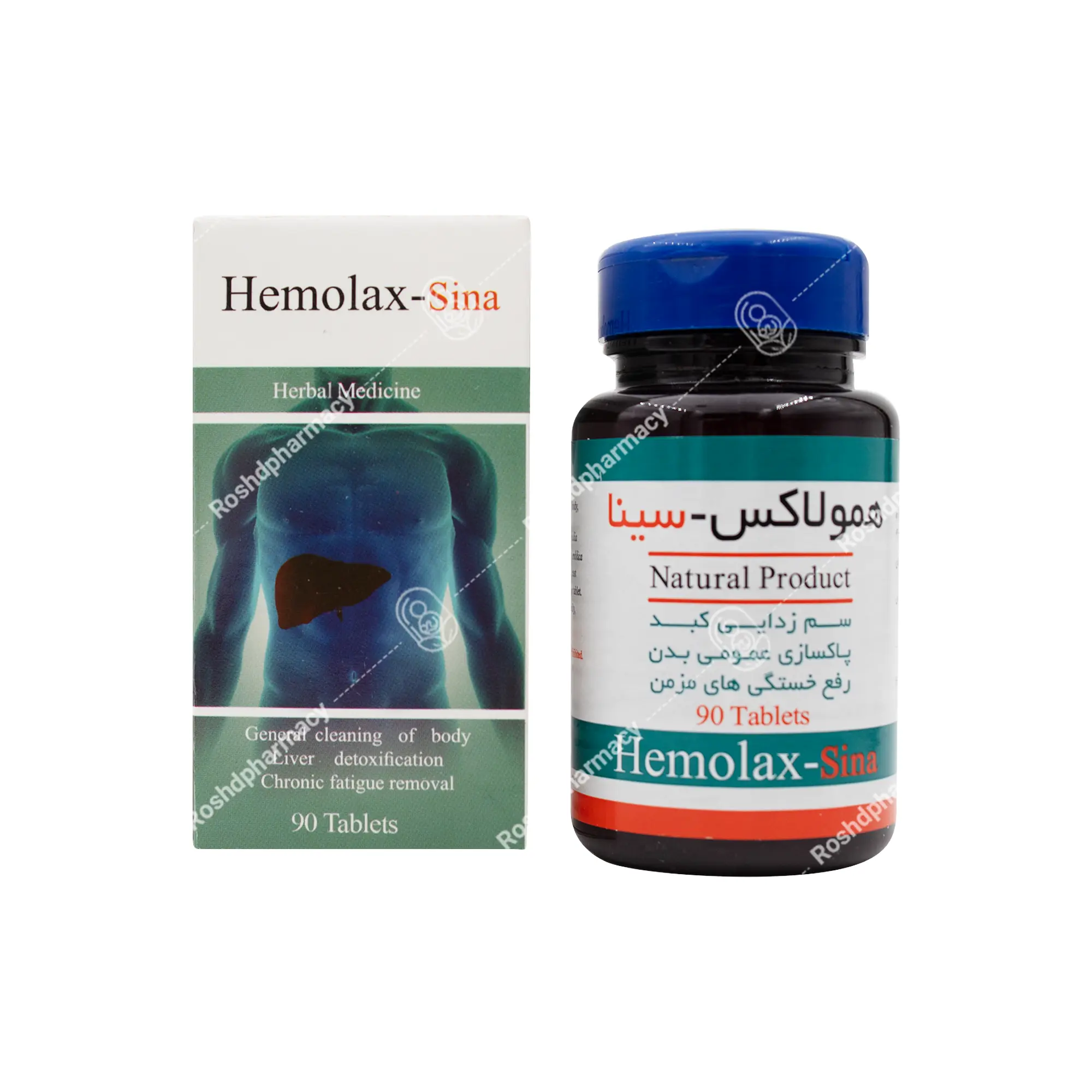 قرص همولاکس سینافرآور