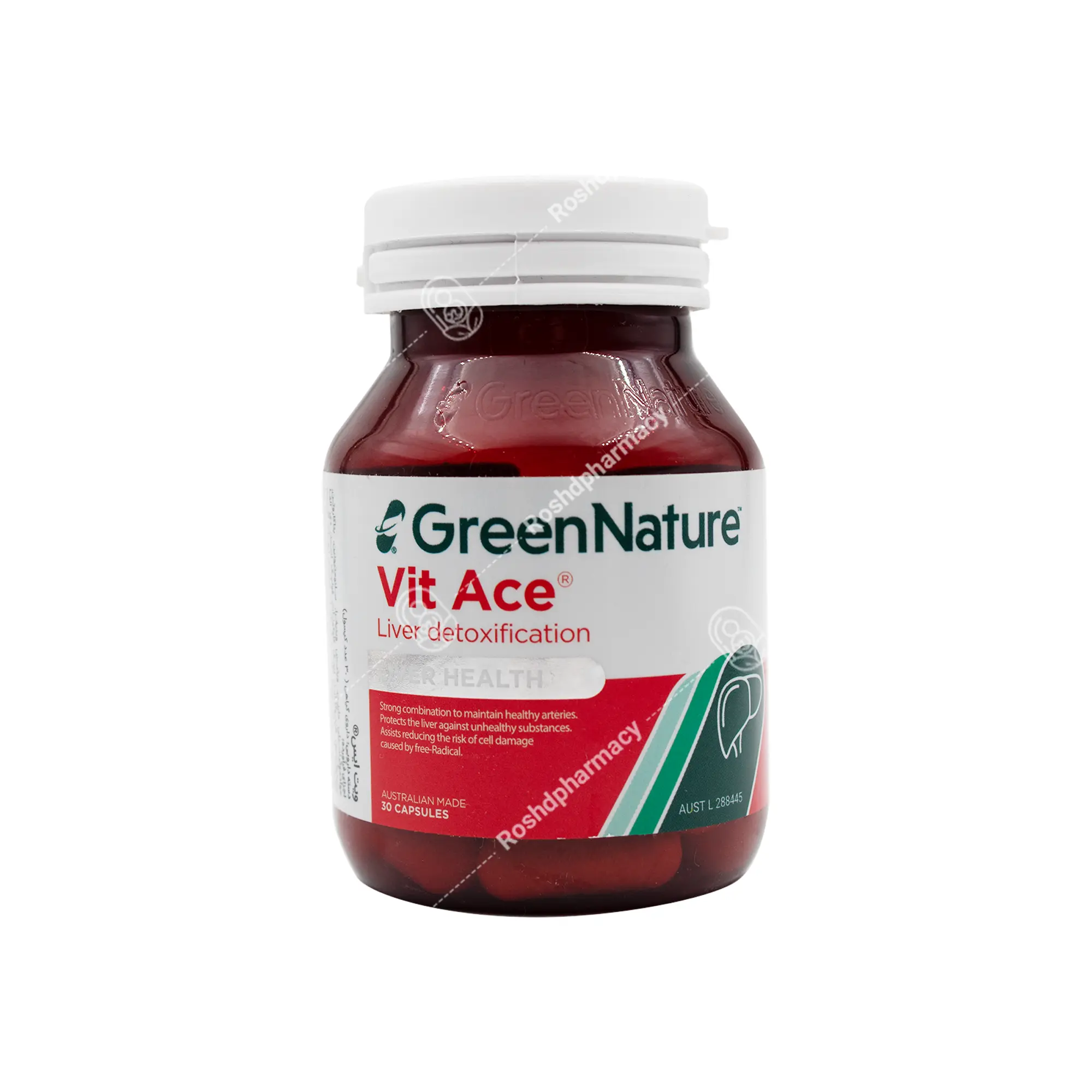 کپسول ویت ایس (30 عددی) گرین نیچر