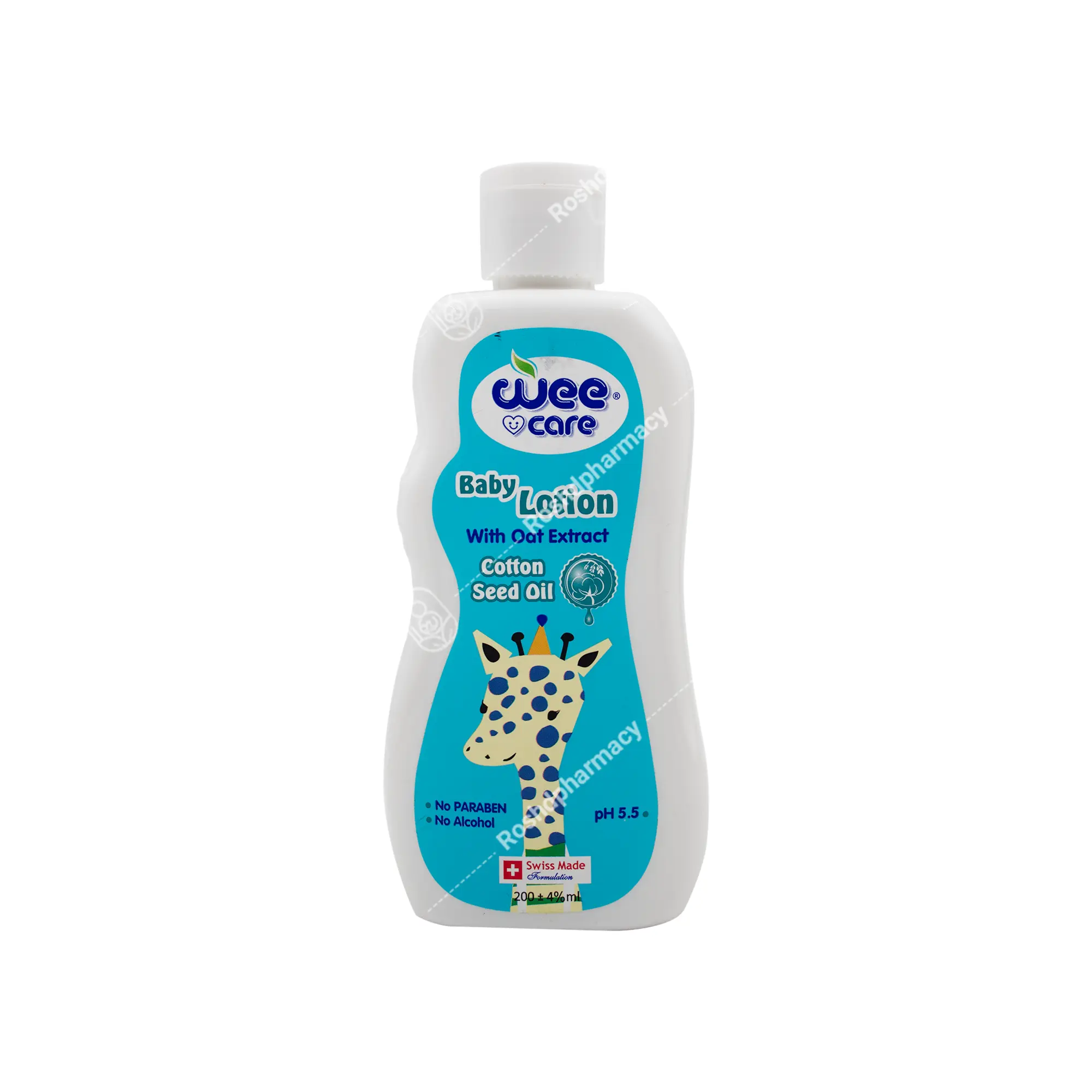 لوسیون بدن کودک وی کر حاوی روغن پنبه دانه حجم 200 میلی‌لیتر