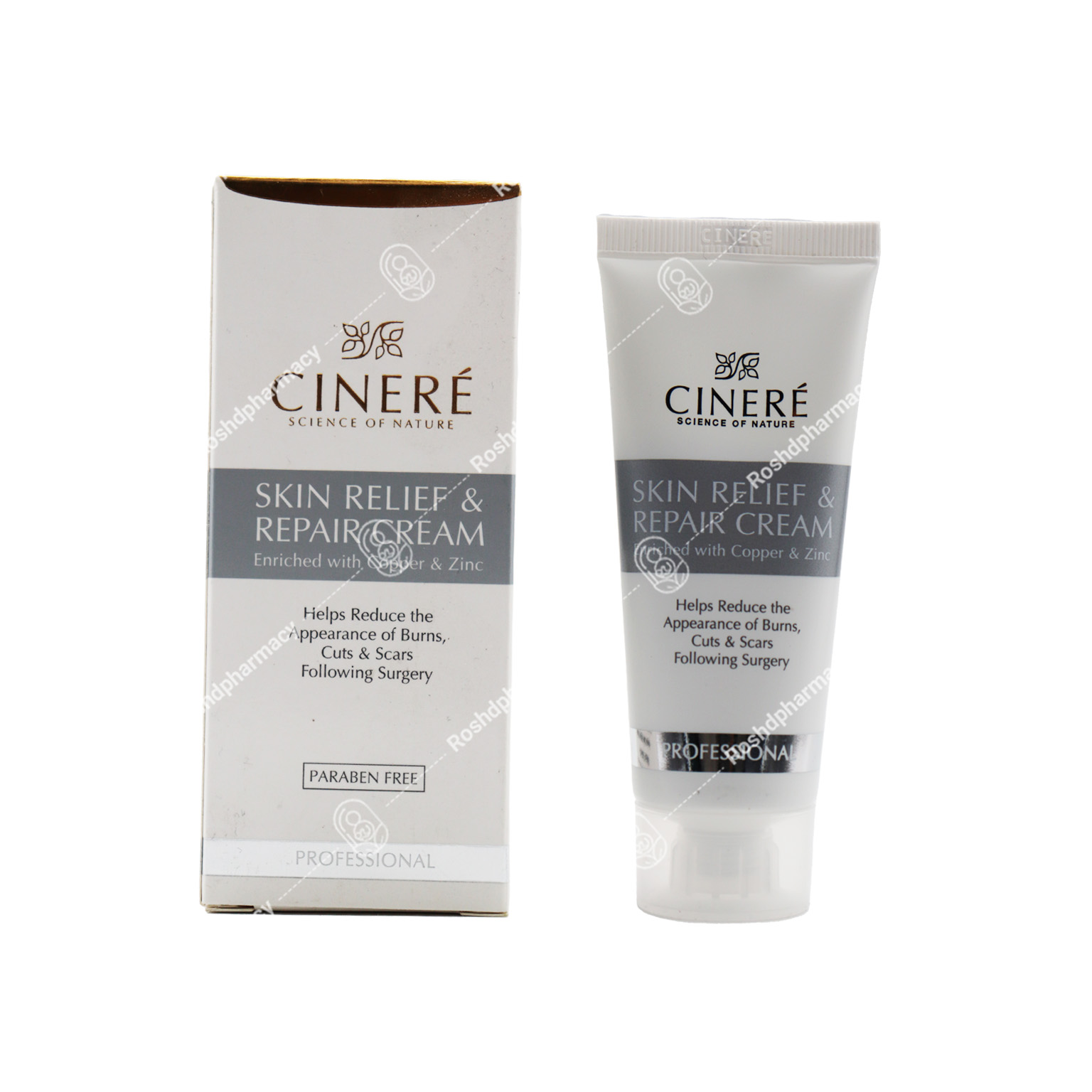 کرم ترمیم کننده پوست سینره 40 میلی لیتر