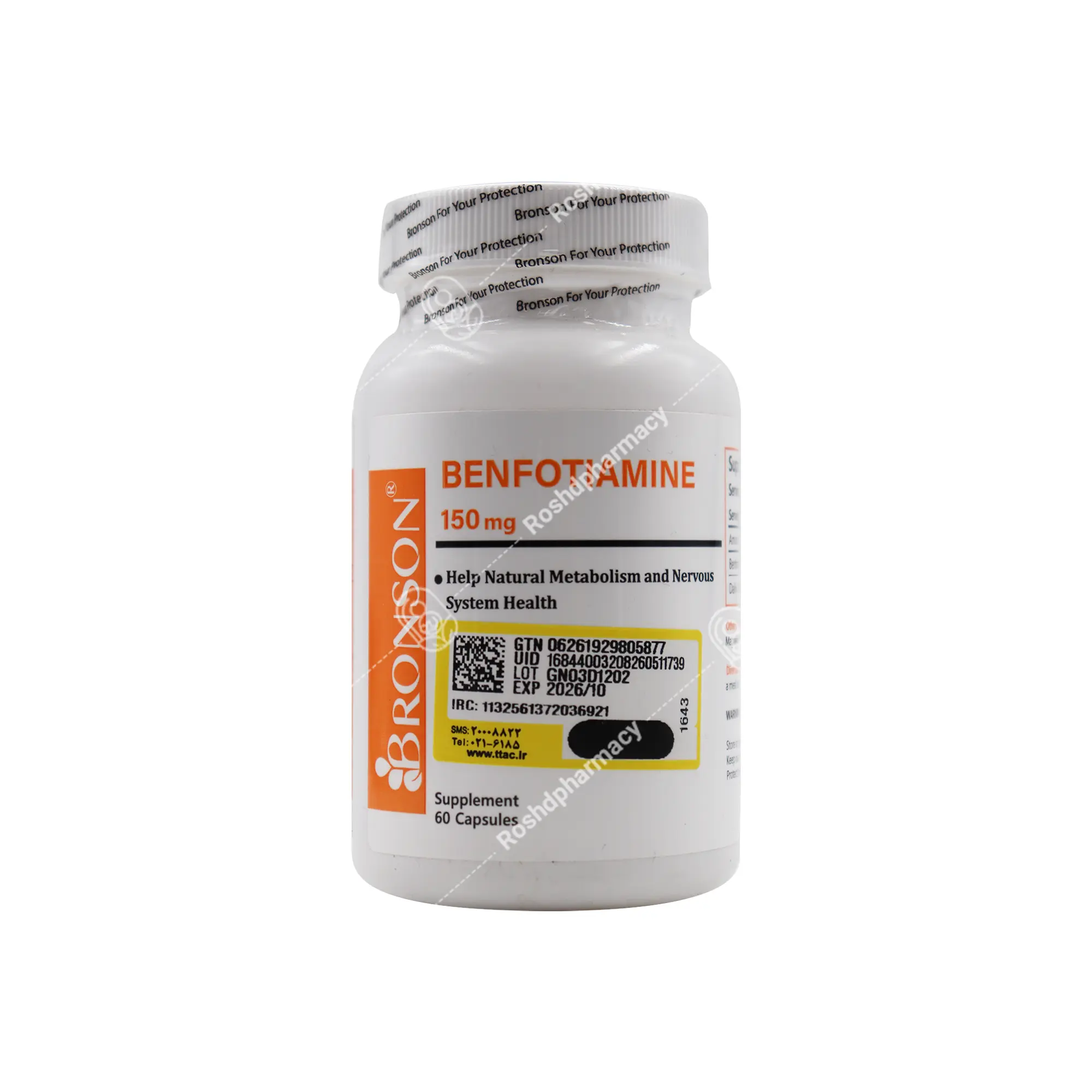 کپسول بنفوتیامین برونسون 60 عدد