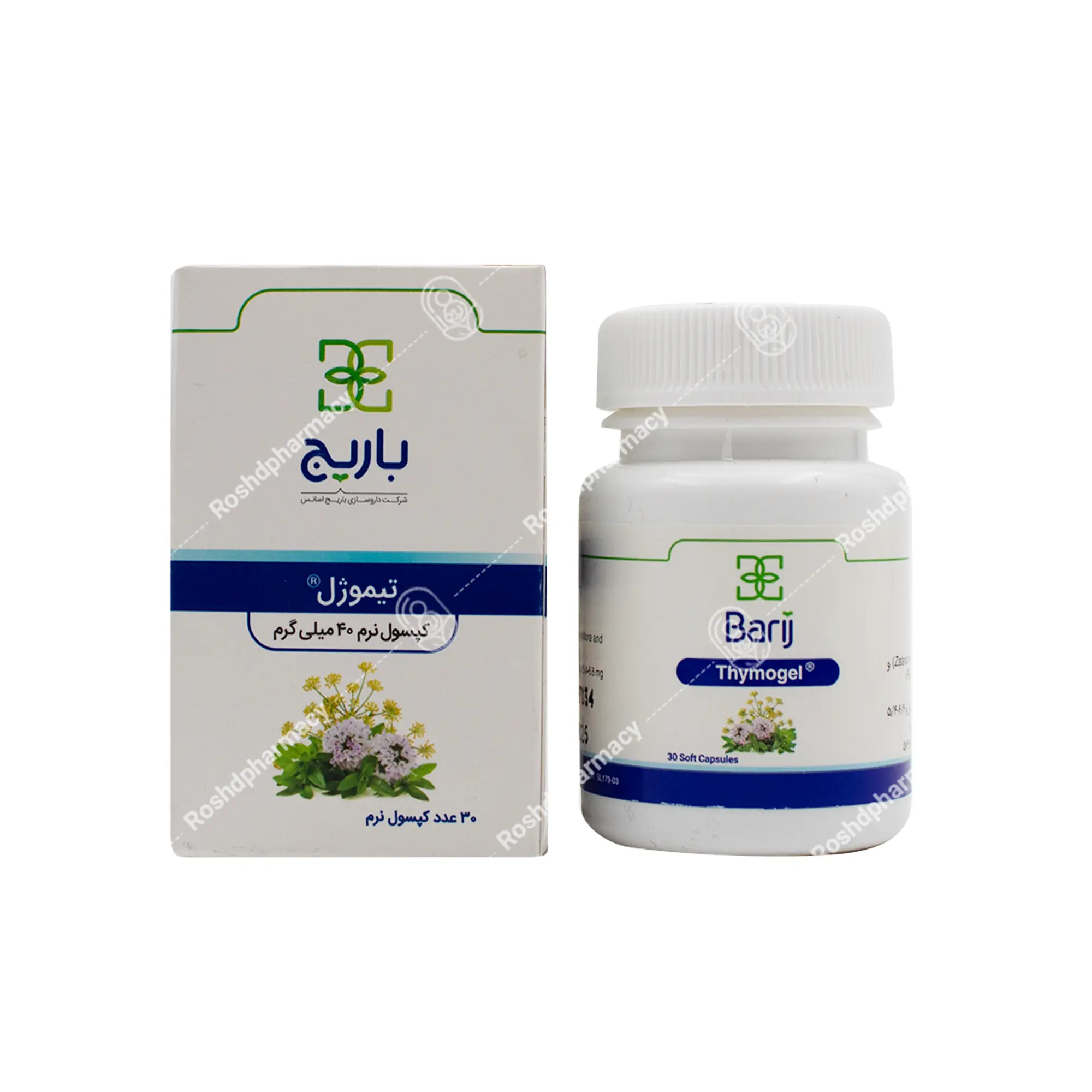 کپسول تیموژل