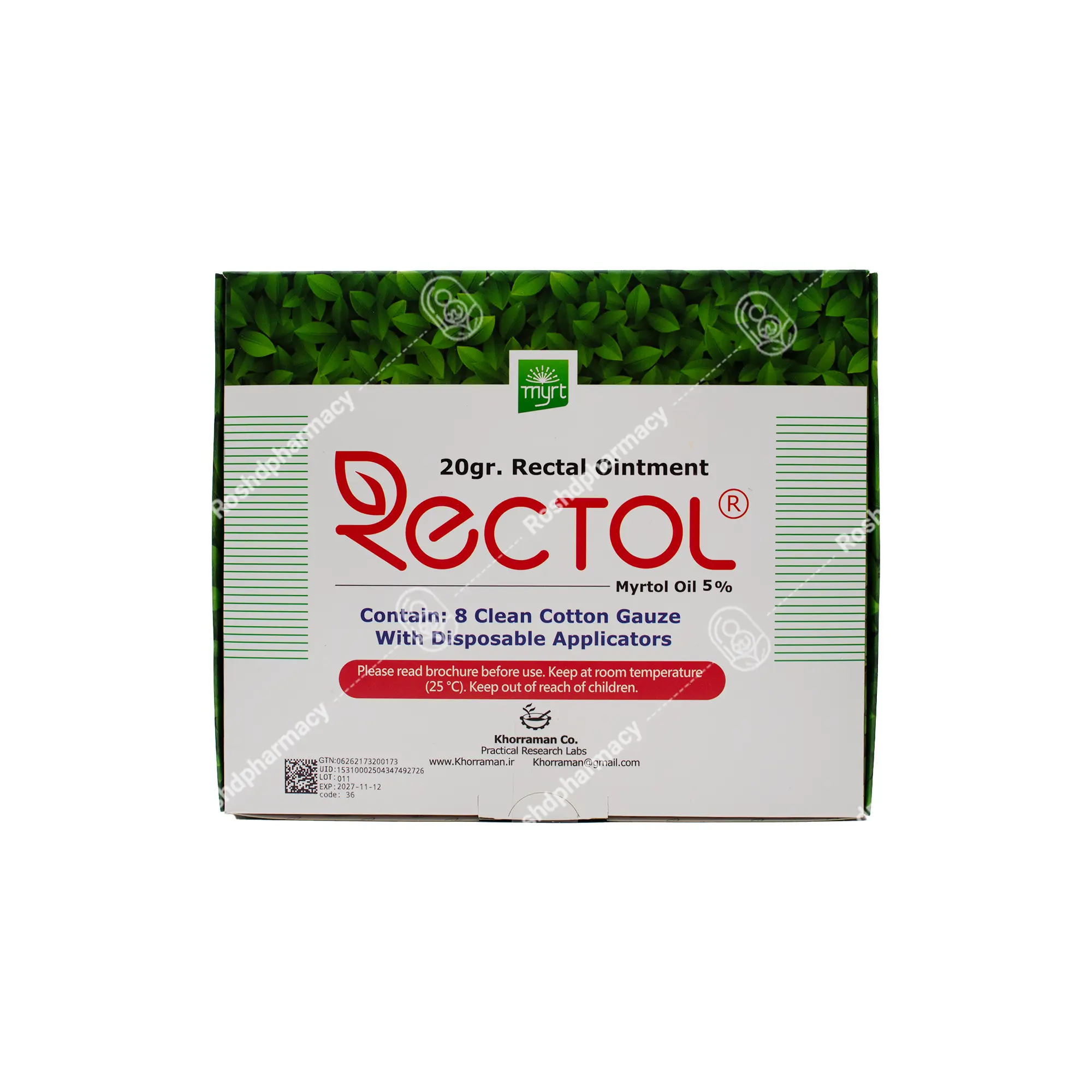 پماد مقعدی رکتول 20 گرم