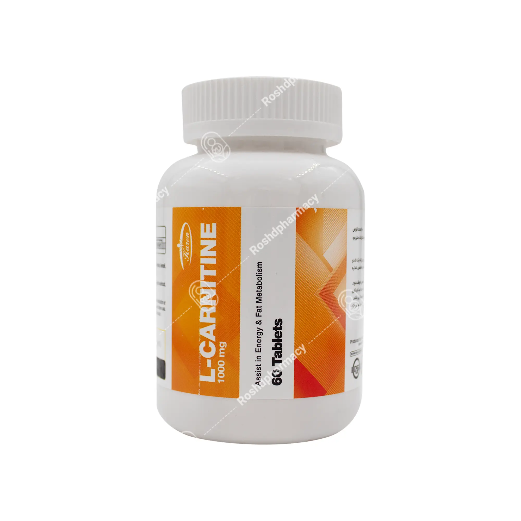 قرص ال کارنیتین 1000 کارن