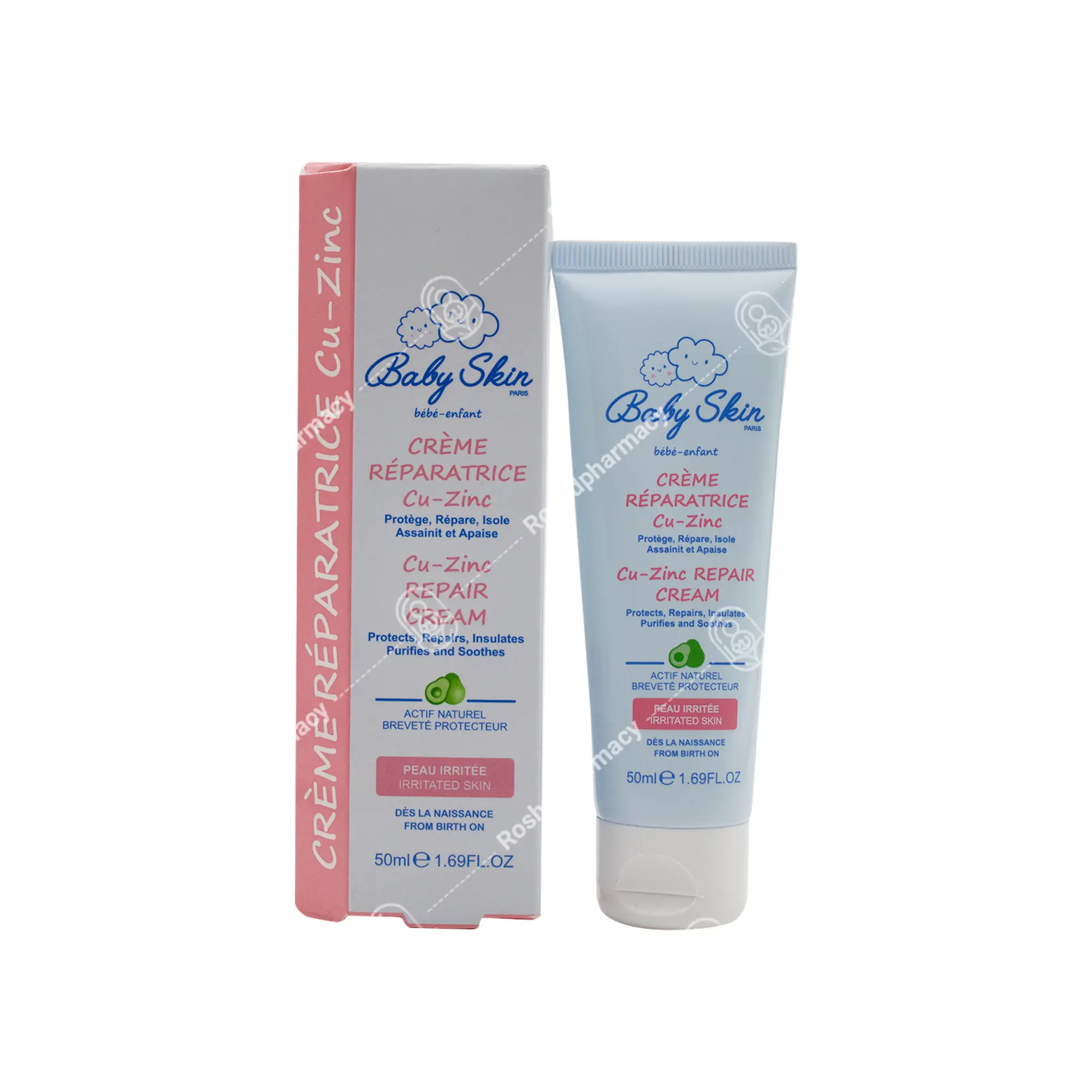 کرم کیو زینک ادرار سوختگی بیبی اسکین