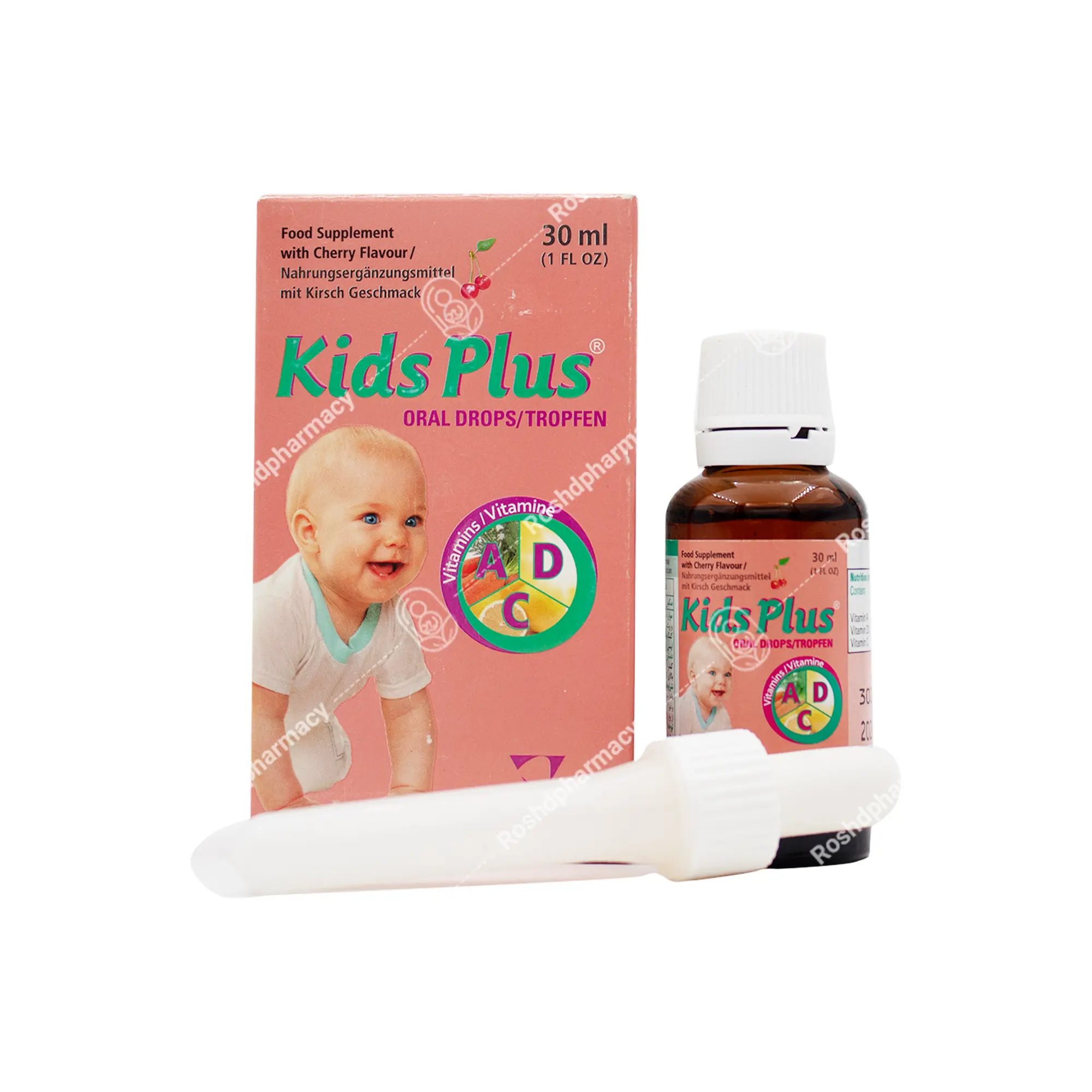 قطره کیدز پلاس