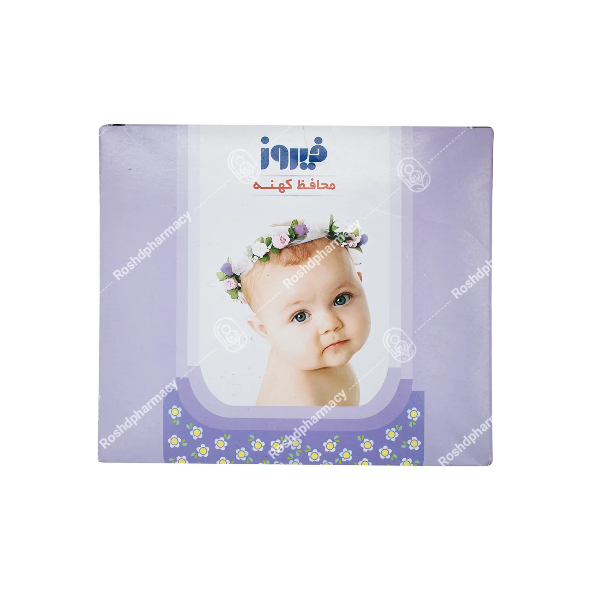 محافظ کهنه فیروز