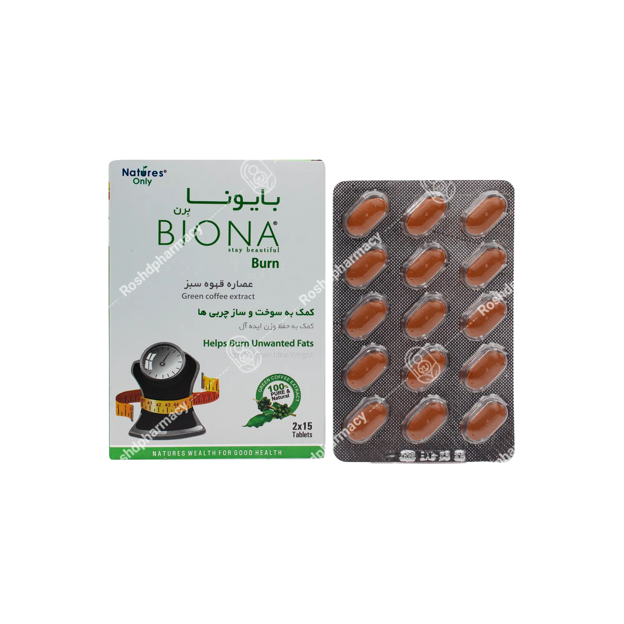 قرص بایونا برن نیچرز اونلی 30 عدد