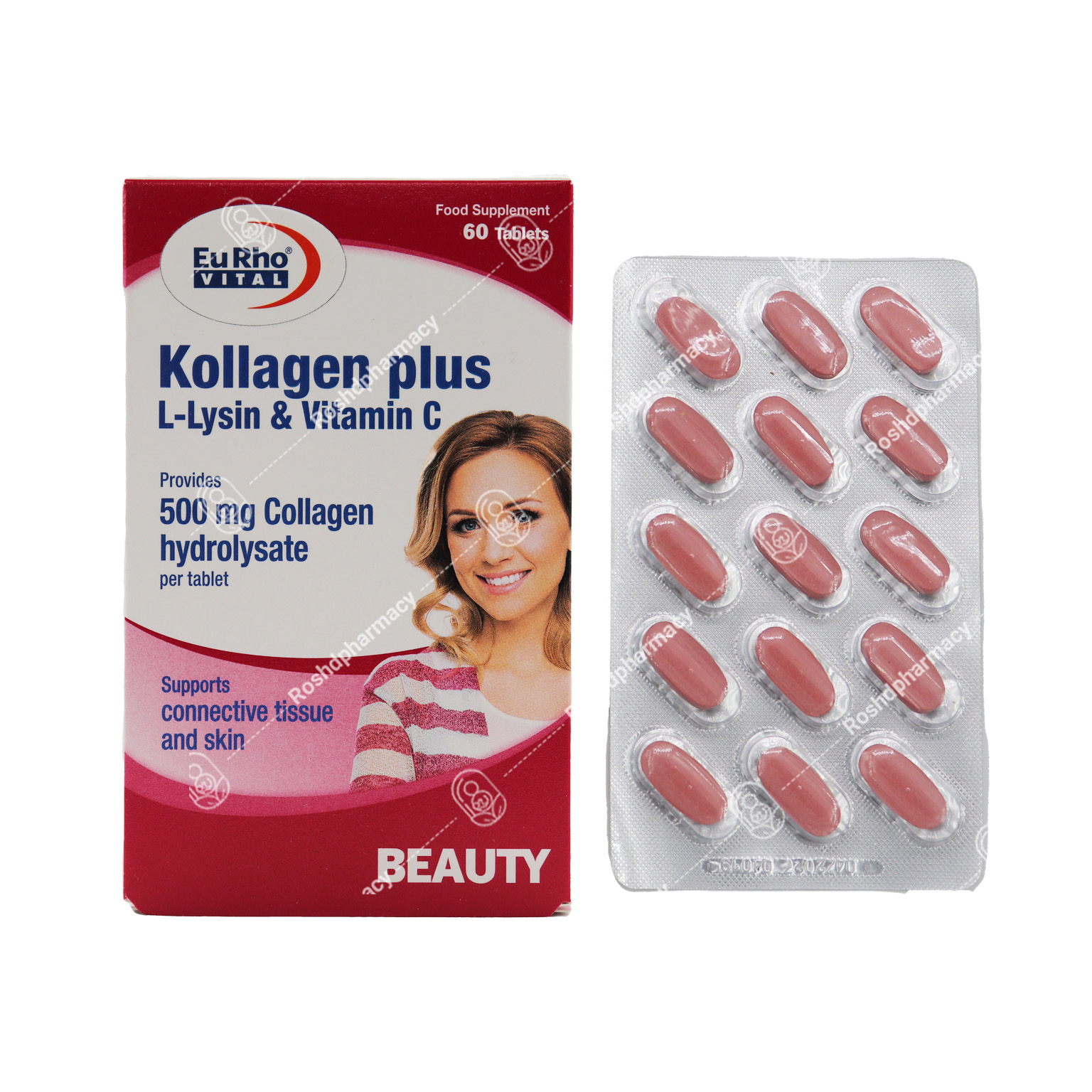 کلاژن پلاس ال لیزین و ویتامین C