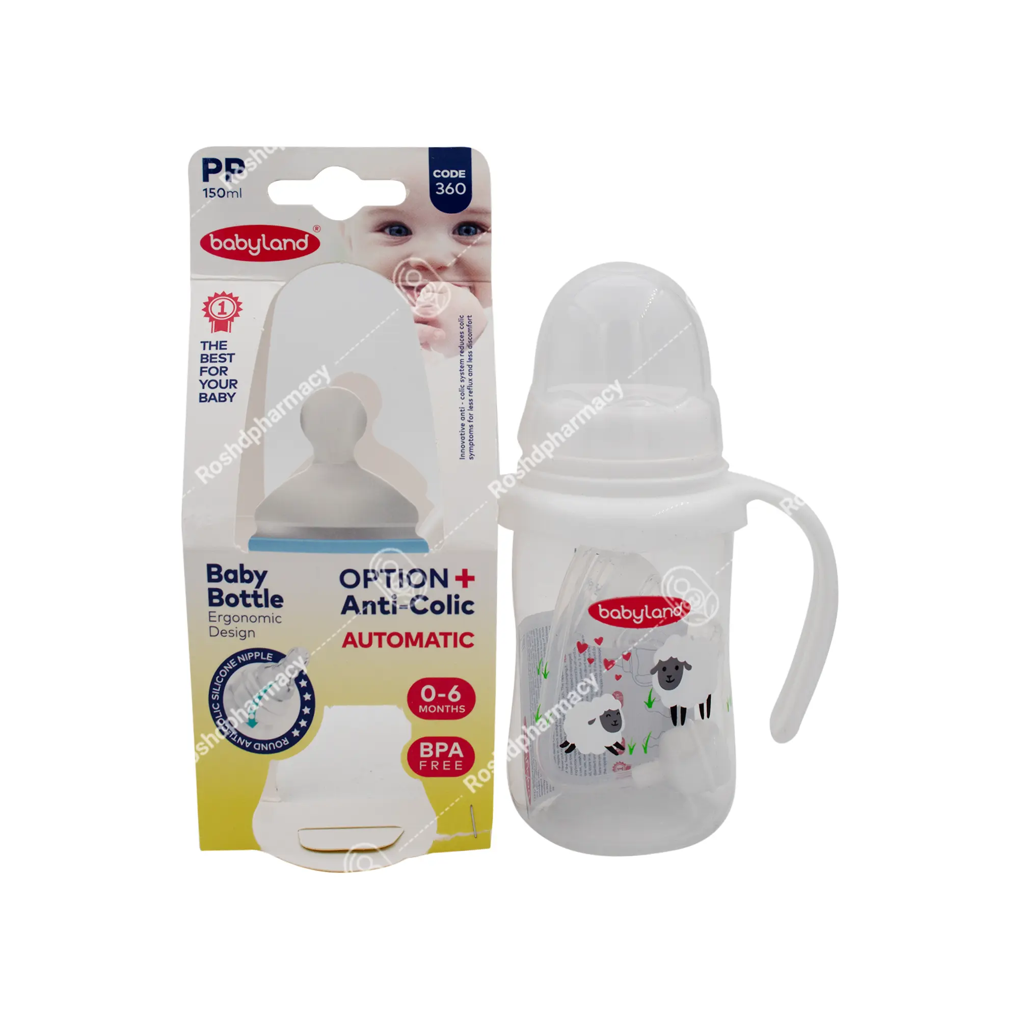 بطری شیرخوری ضد کولیک اتوماتیک کد ۳۶۰ بیبی لند