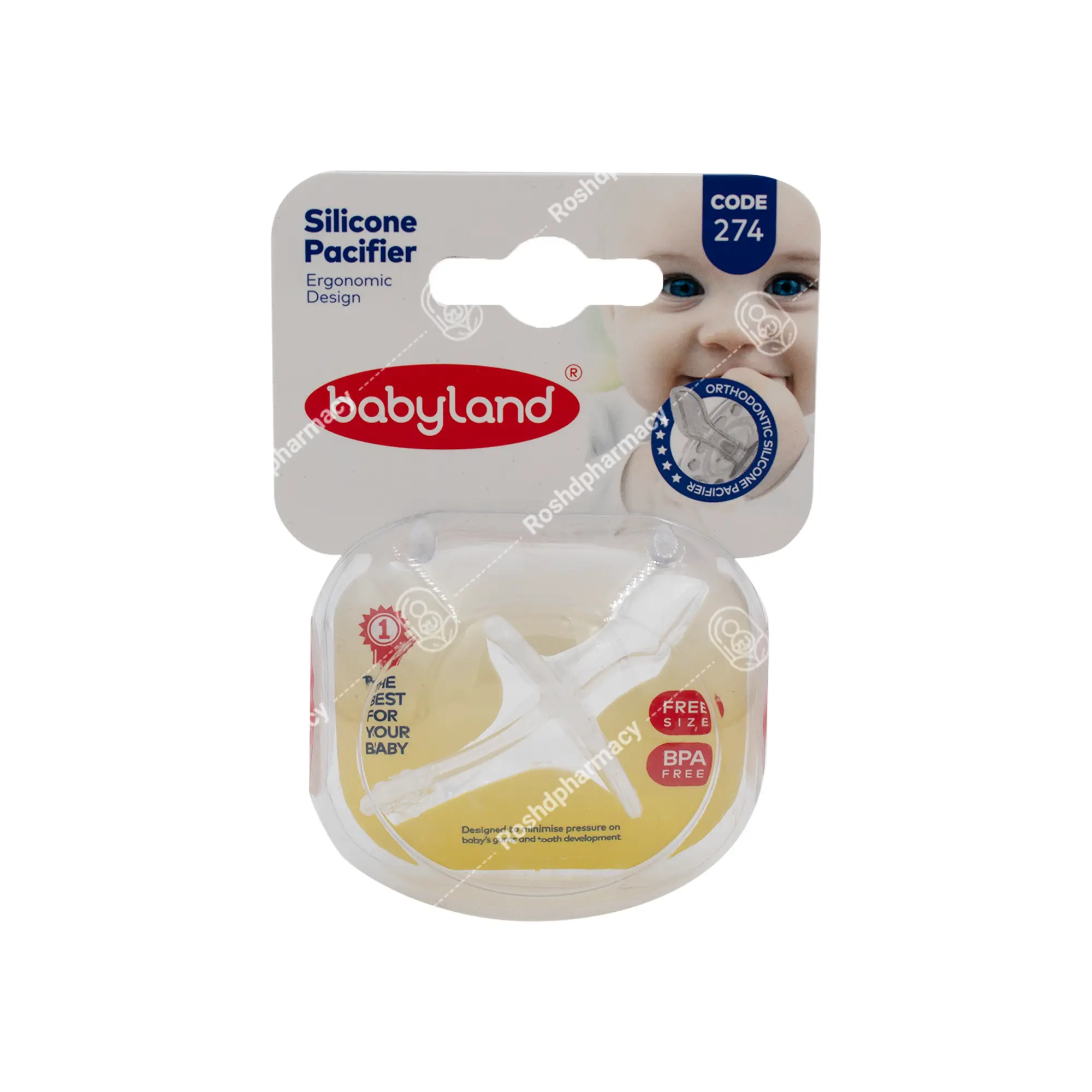 پستانک کودک ارتودنسی کد ۲۷۴ بیبی لند