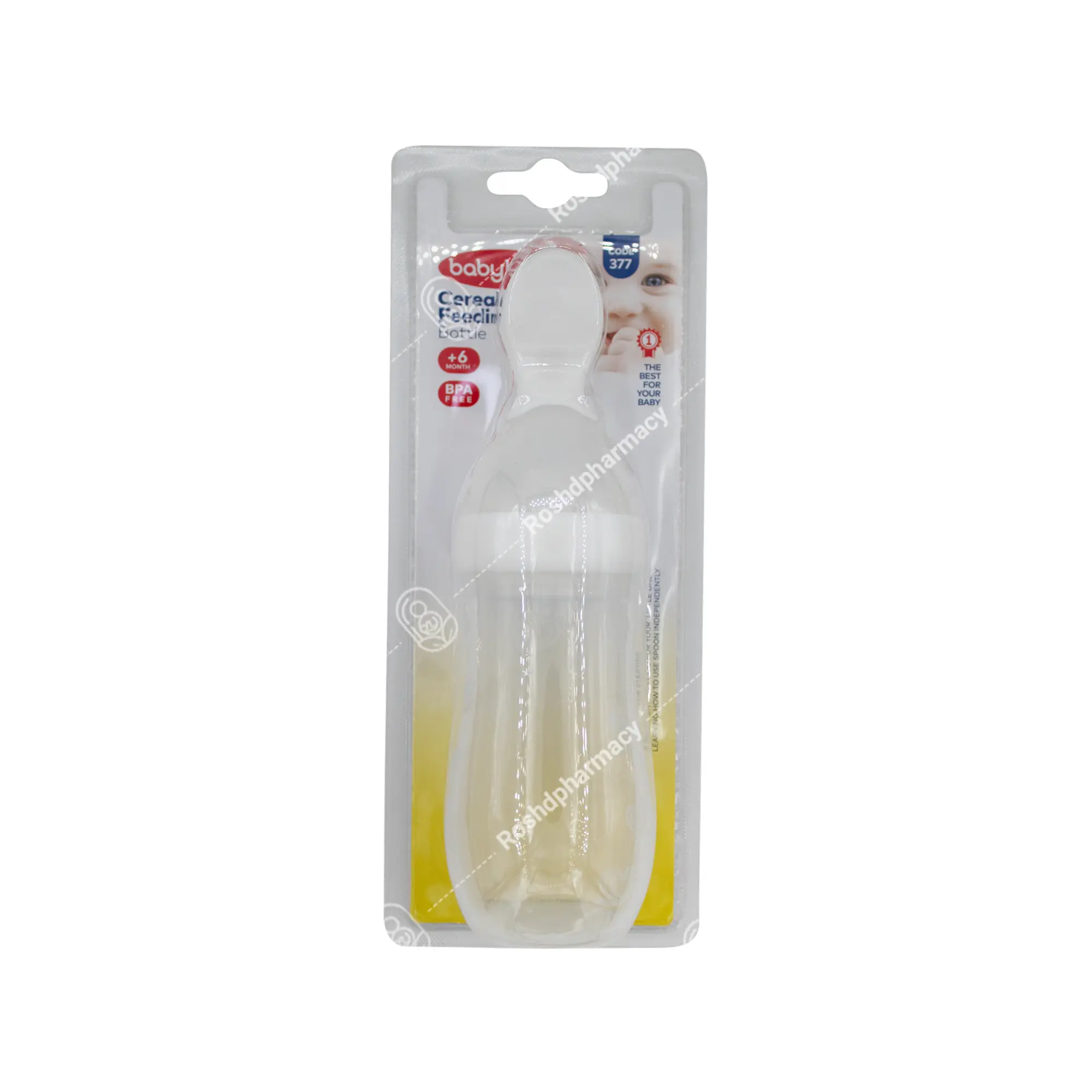 سرلاک خوری تمام سیلیکون کد ۳۷۷ بیبی لند