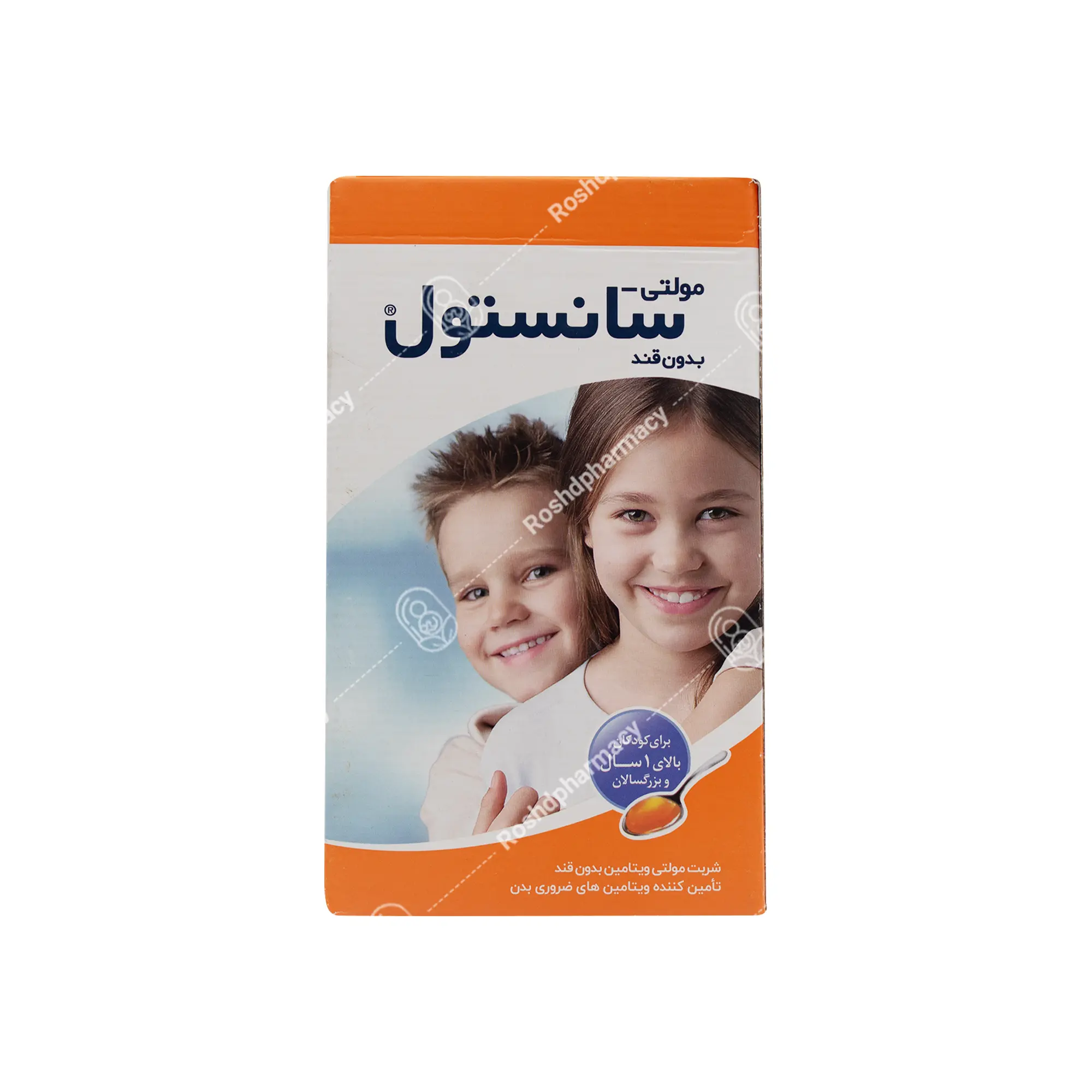 شربت مولتی سانستول بدون قند