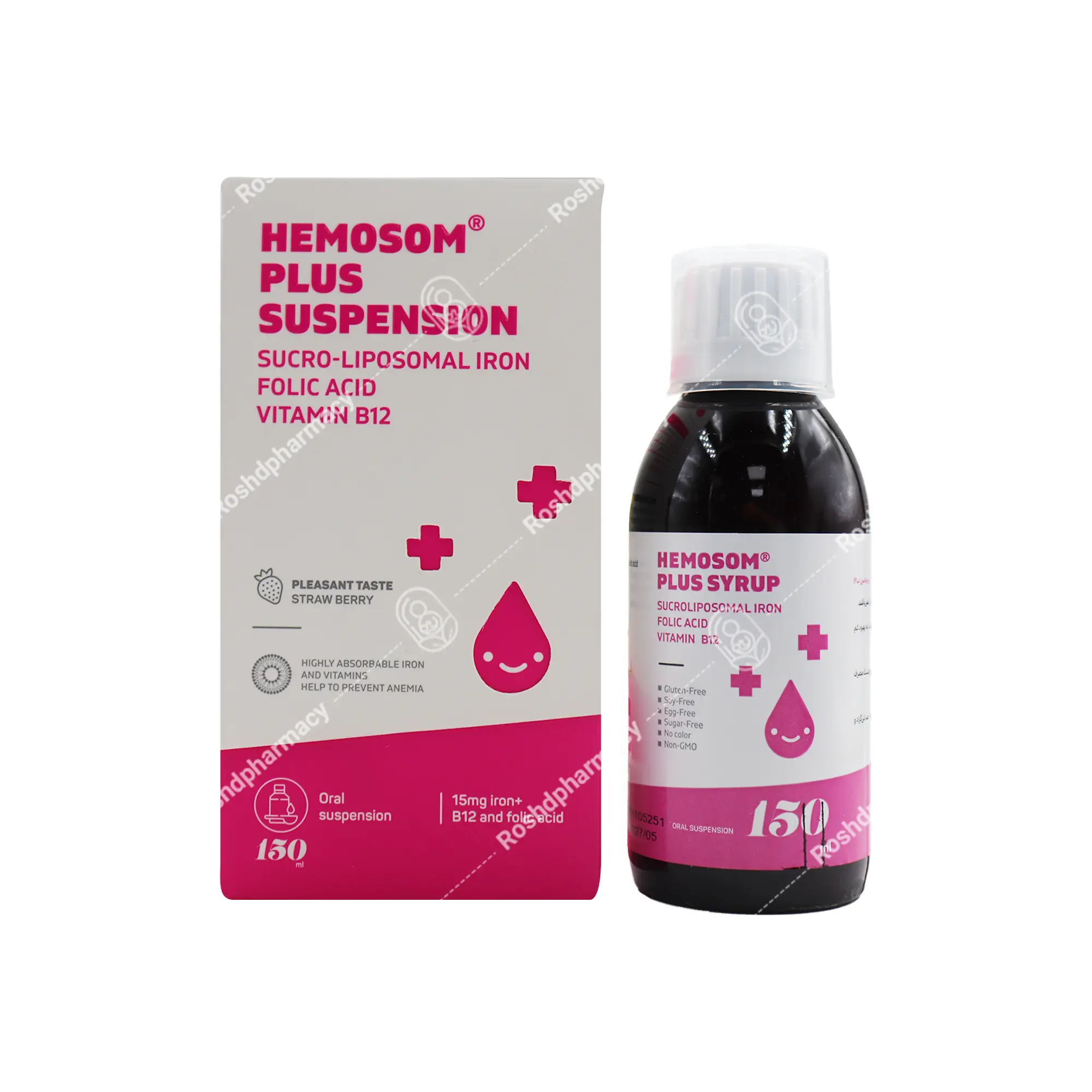 شربت هموزوم پلاس وندا فارمد 150 میلی لیتر