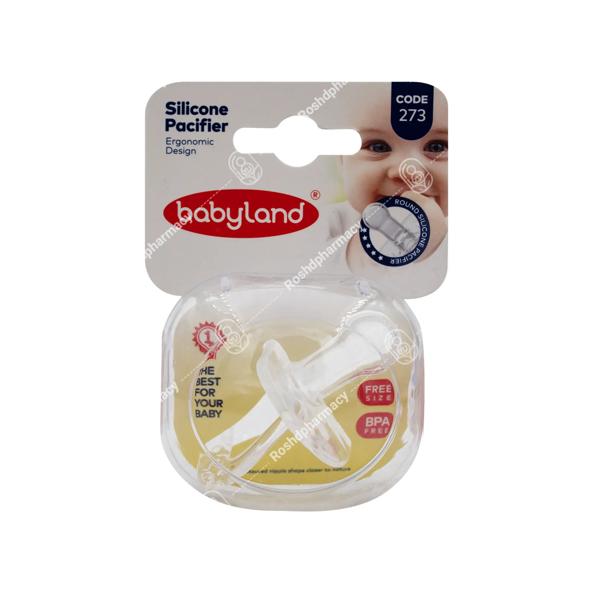 پستانک کودک فندقی ۲۷۳ بیبی لند