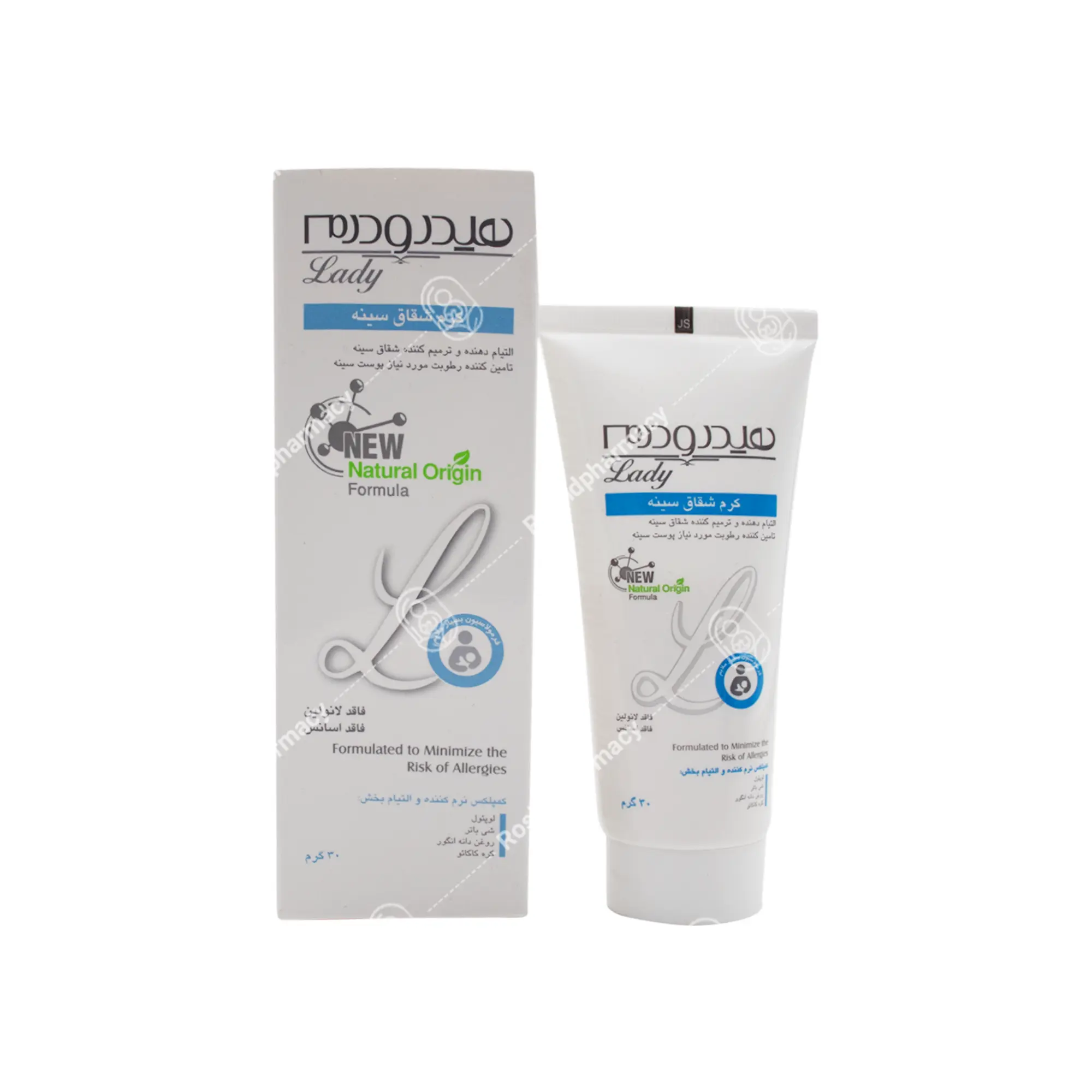 کرم شقاق سینه مادران هیدرودرم