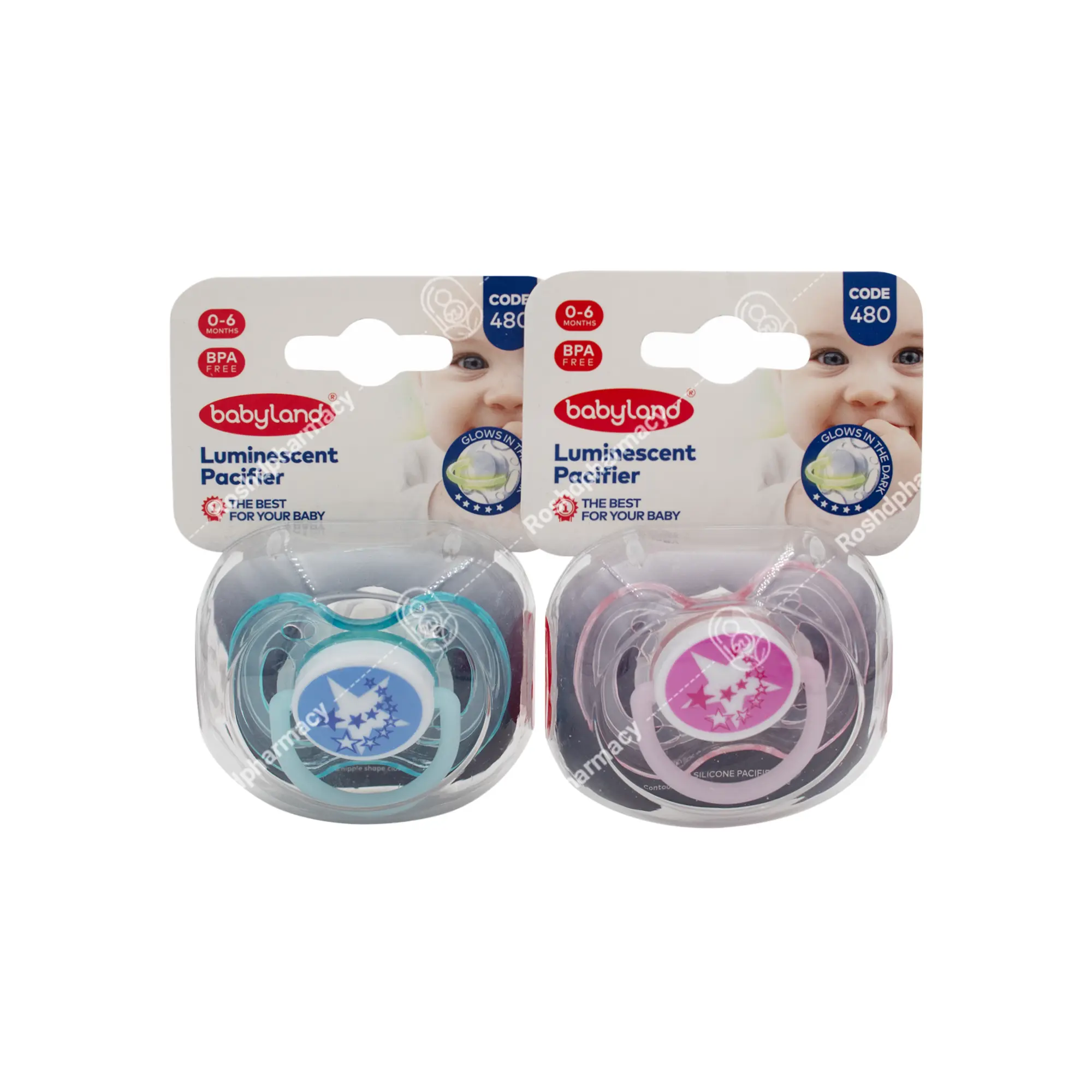 پستانک شب تاب فندوقی 480 بیبی لند