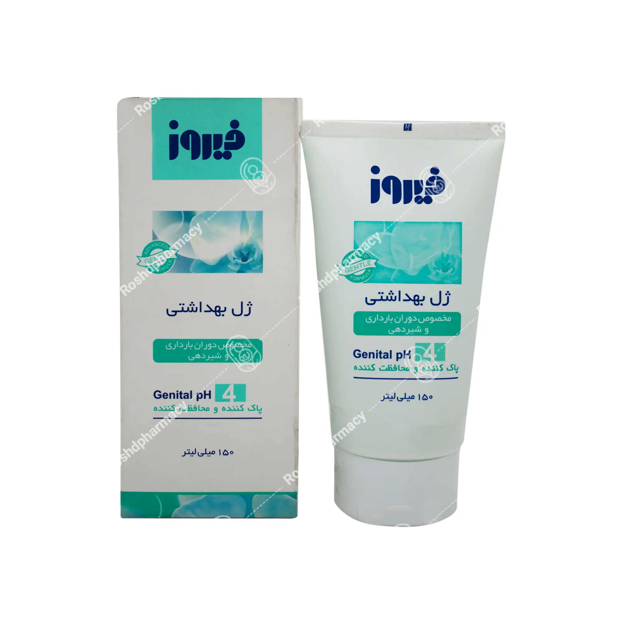 ژل بهداشتی بانوان مناسب بانوان باردار و شیرده