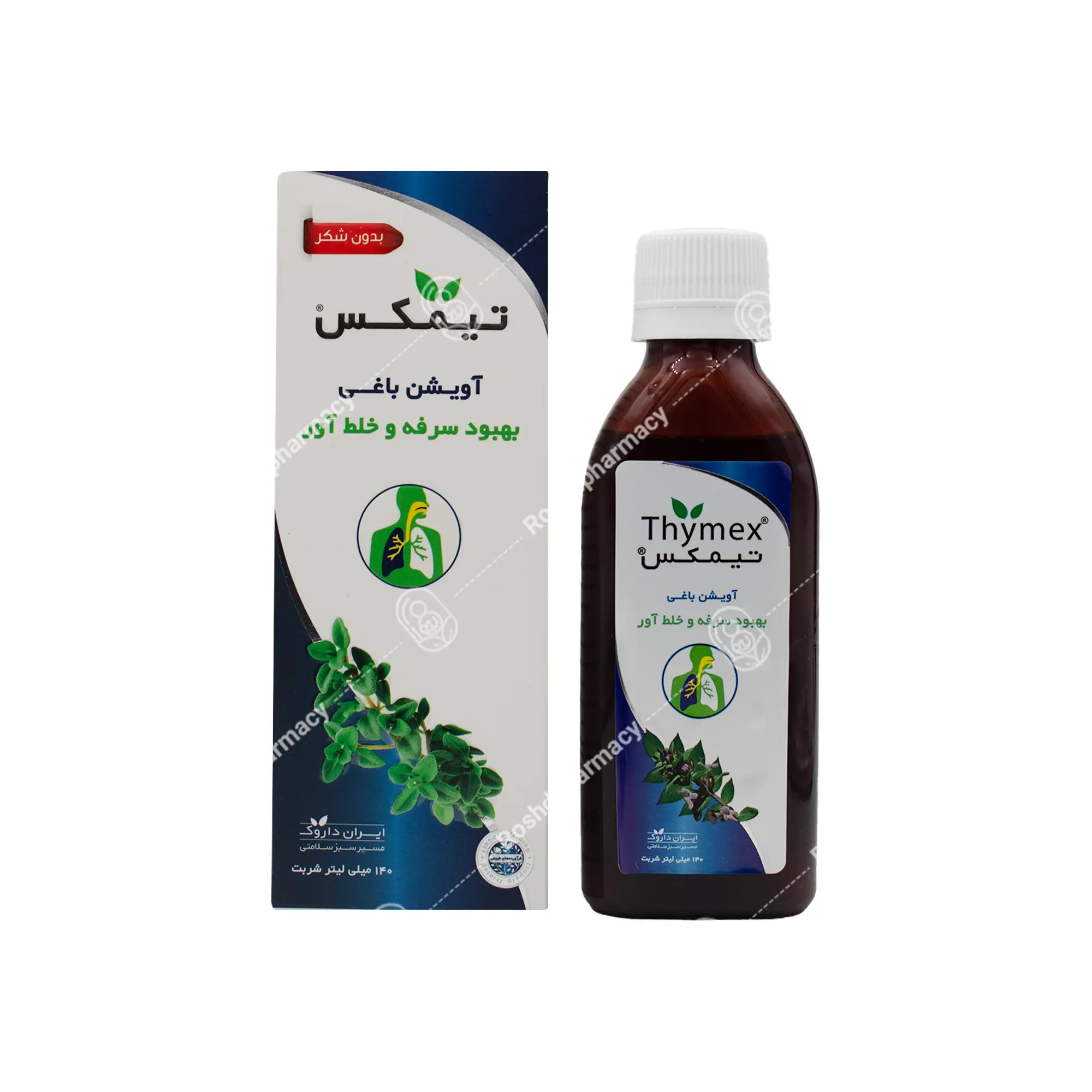 شربت تیمکس ایران داروک