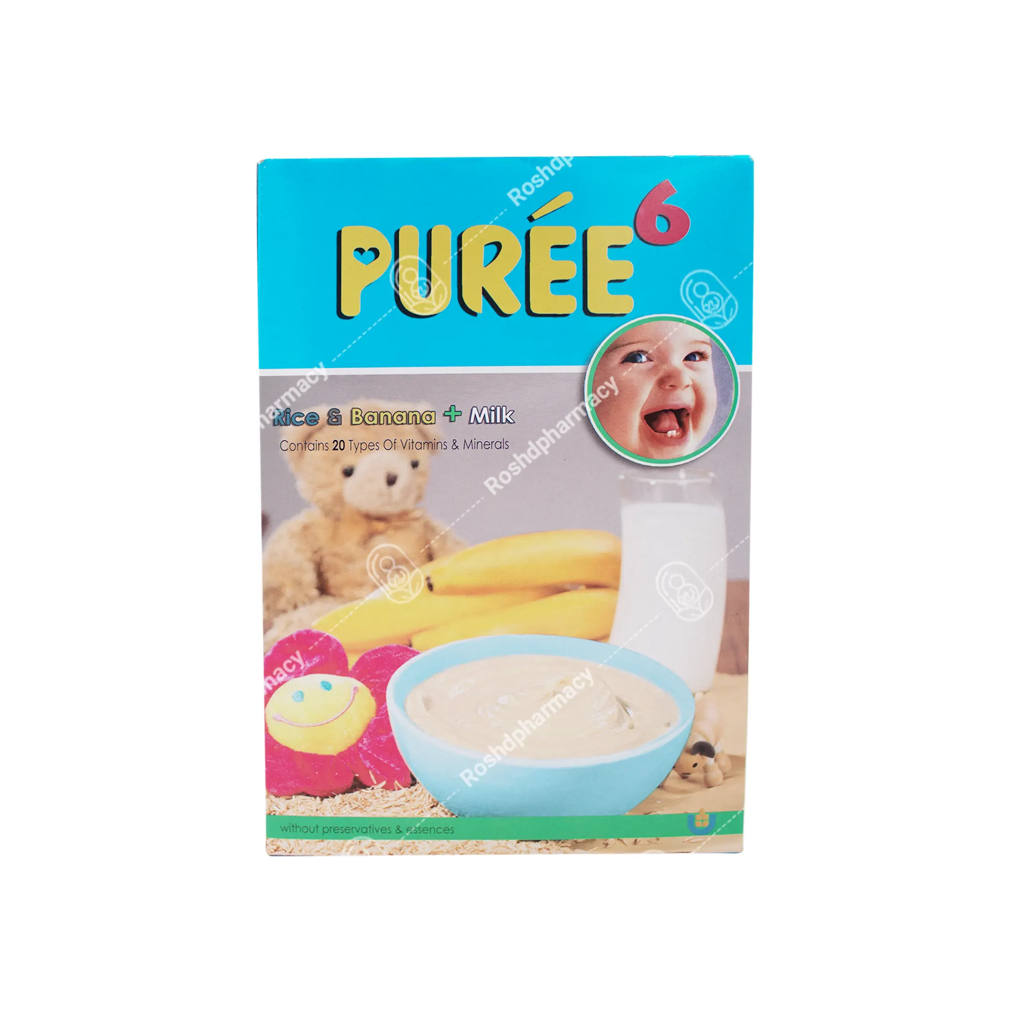 برنجین موزی با شیر پوره 6