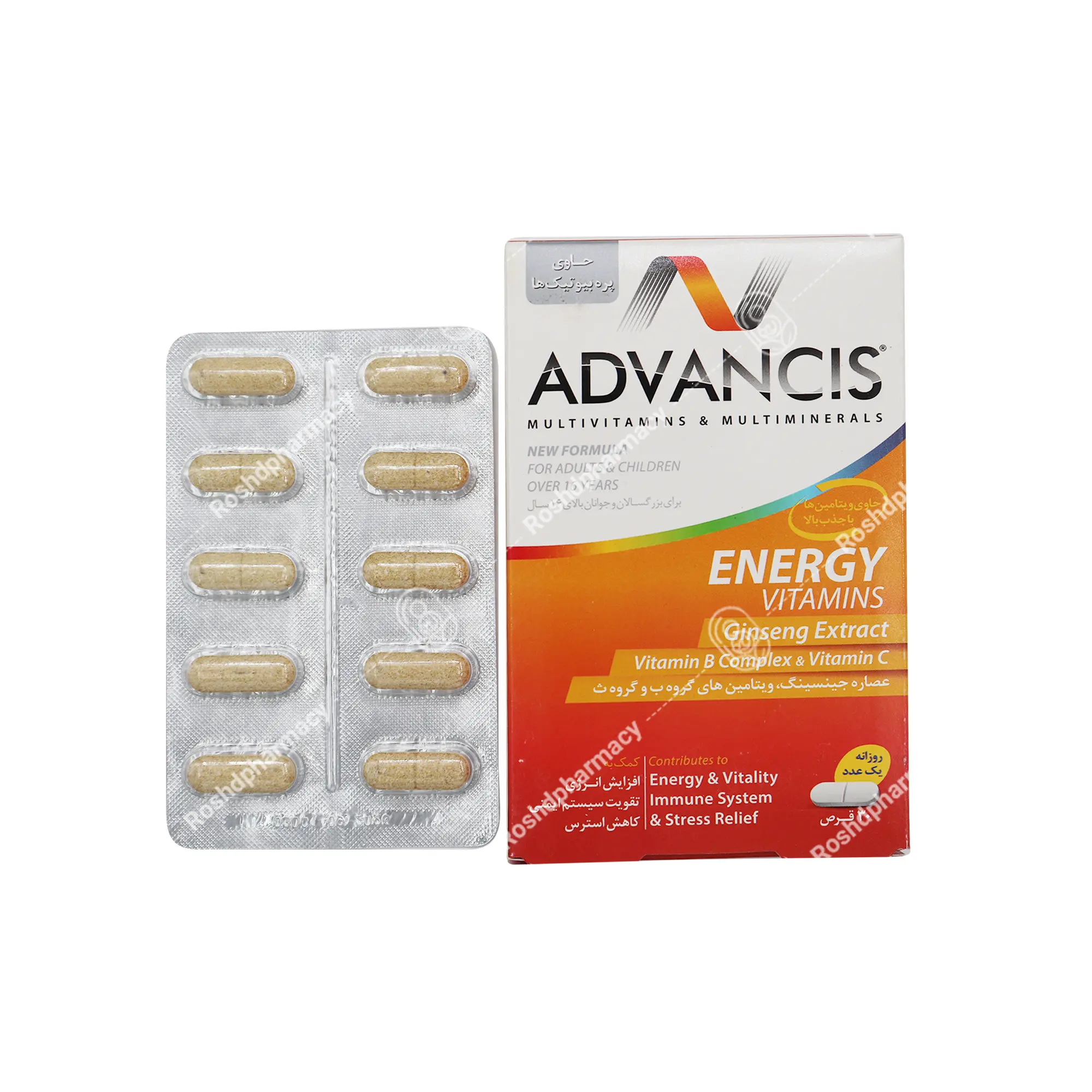 قرص ادونسیس