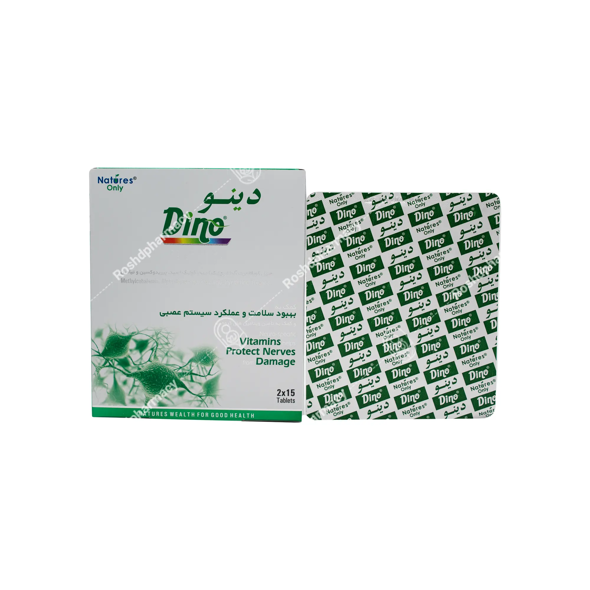 قرص دینو نیچرز اونلی