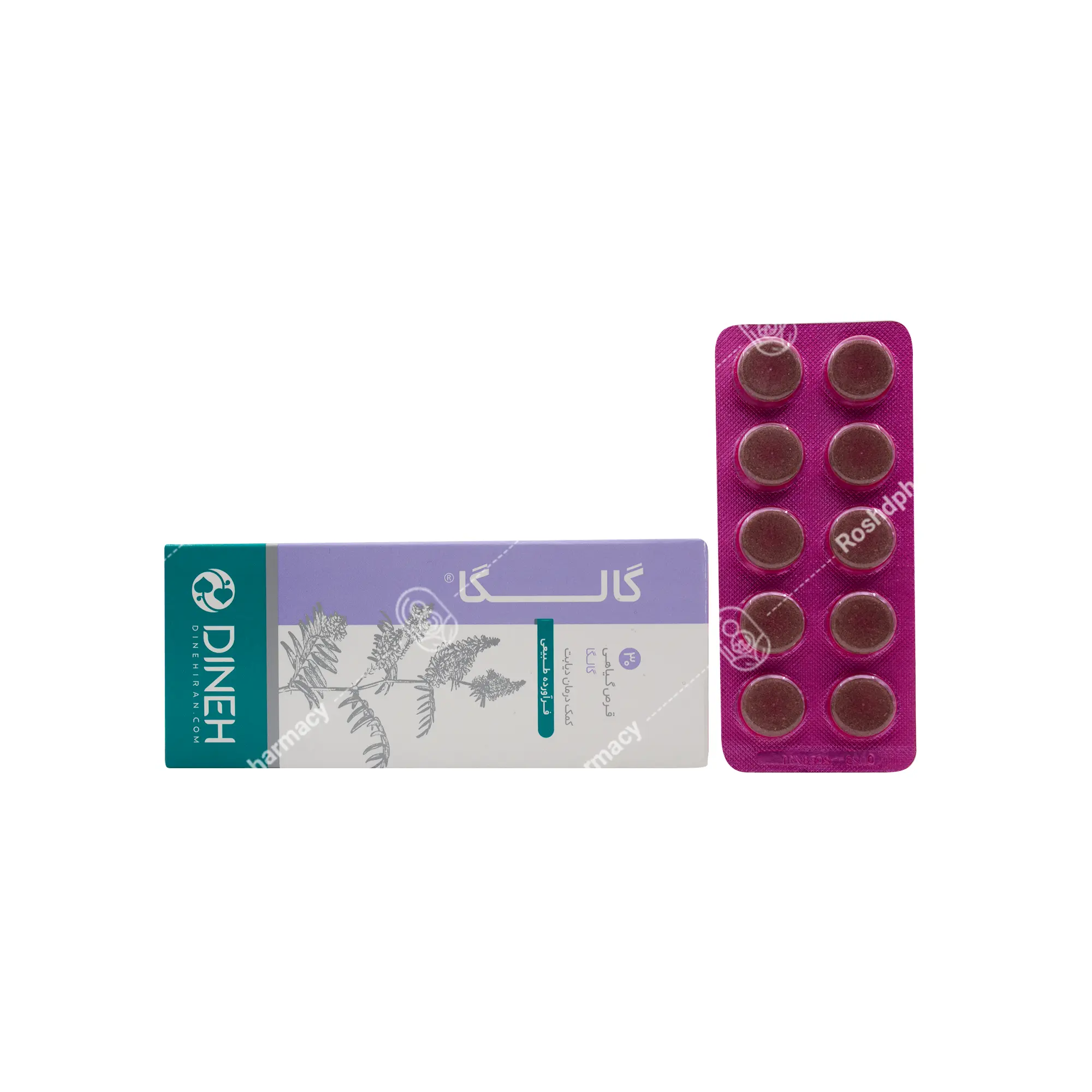 قرص گالگا دینه