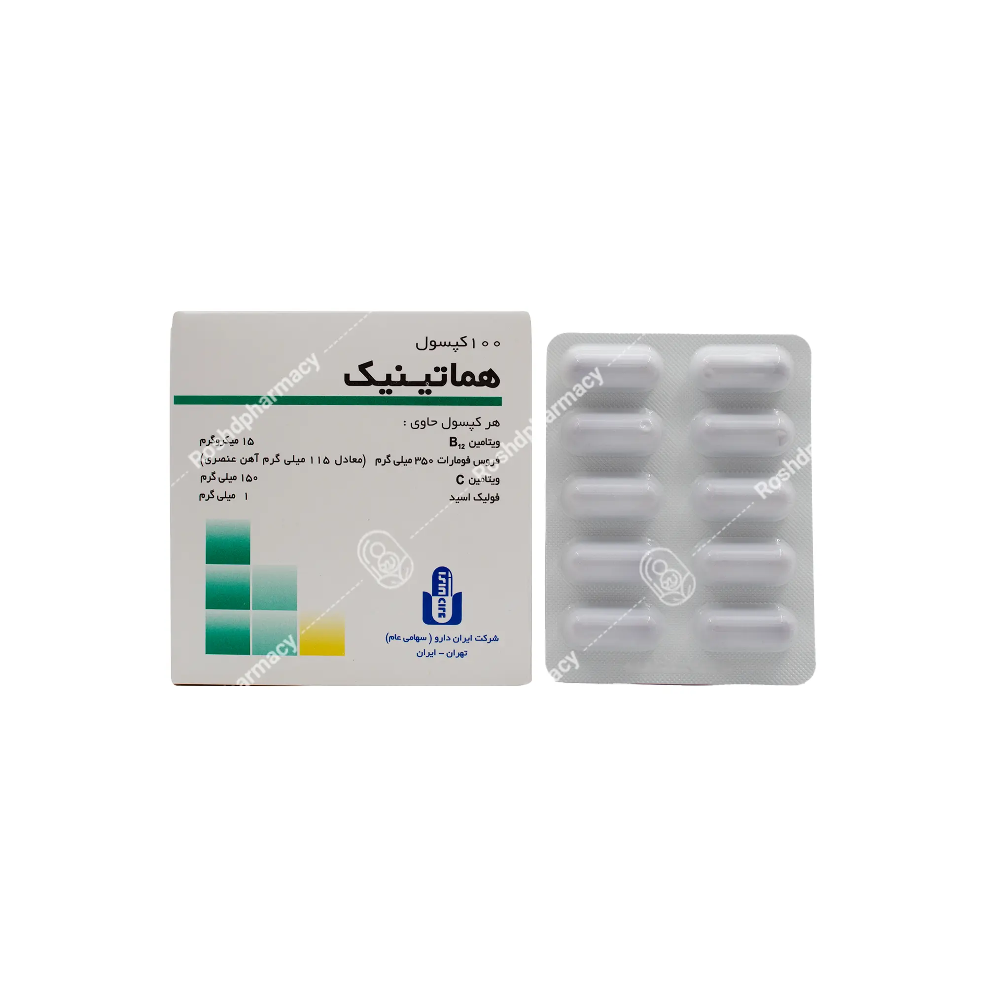 کپسول هماتینیک ایران دارو