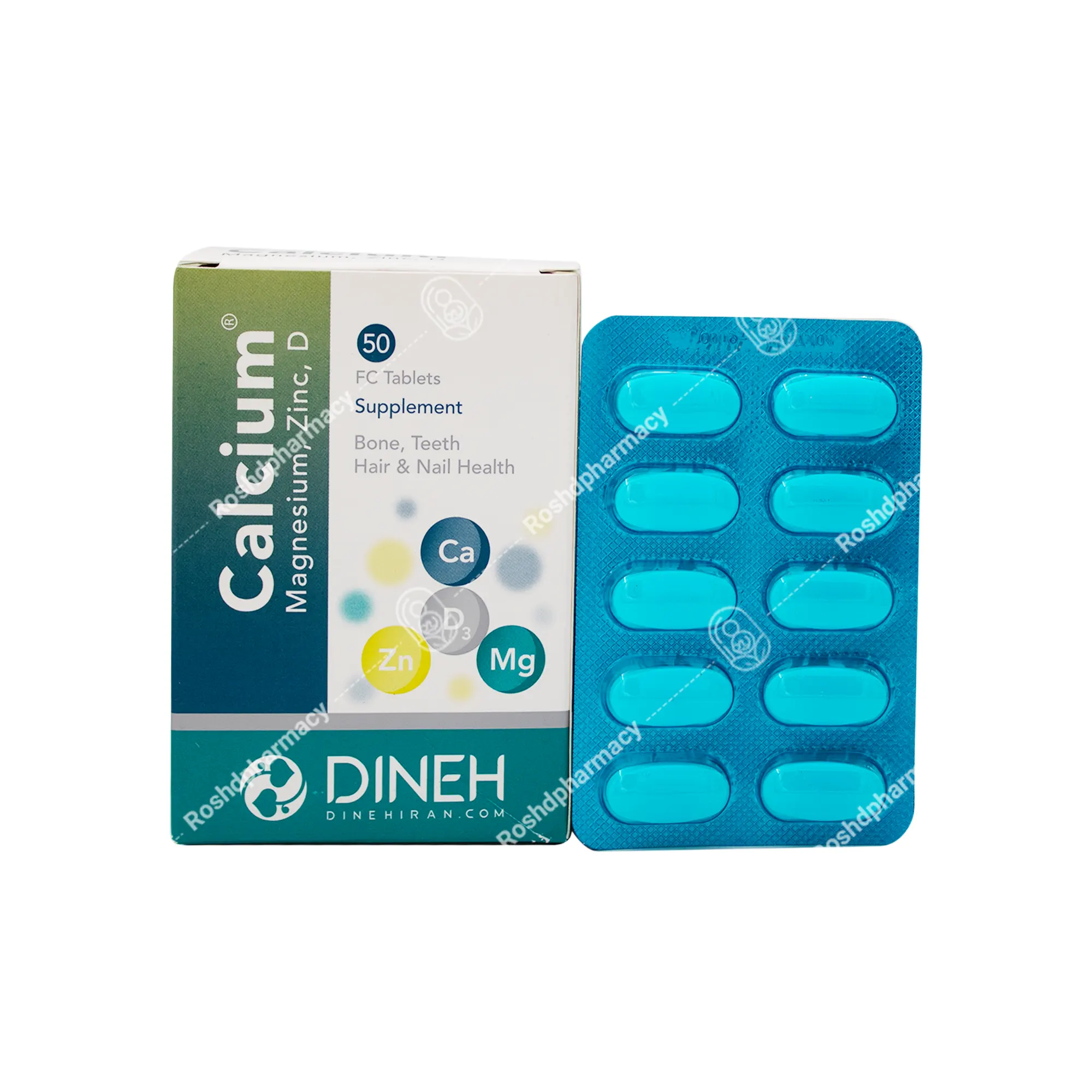 قرص مکمل کلسیم و منیزیم و زینک و ویتامین دی دینه