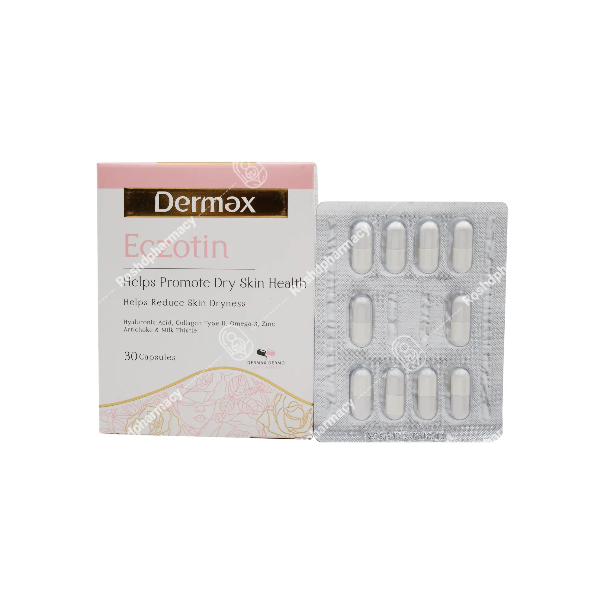 کپسول اگزوتین درمکس