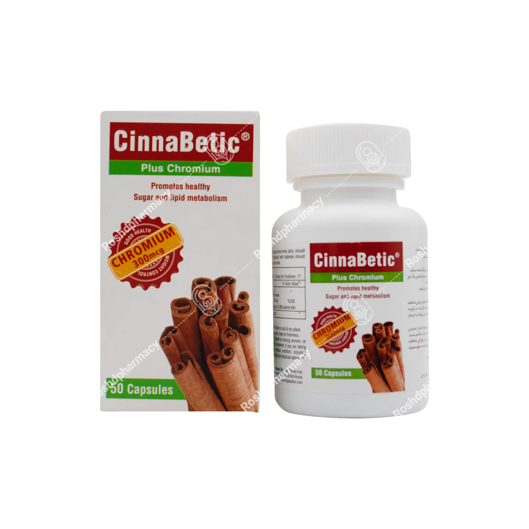 کپسول سینابتیک ساچ پاد دارو