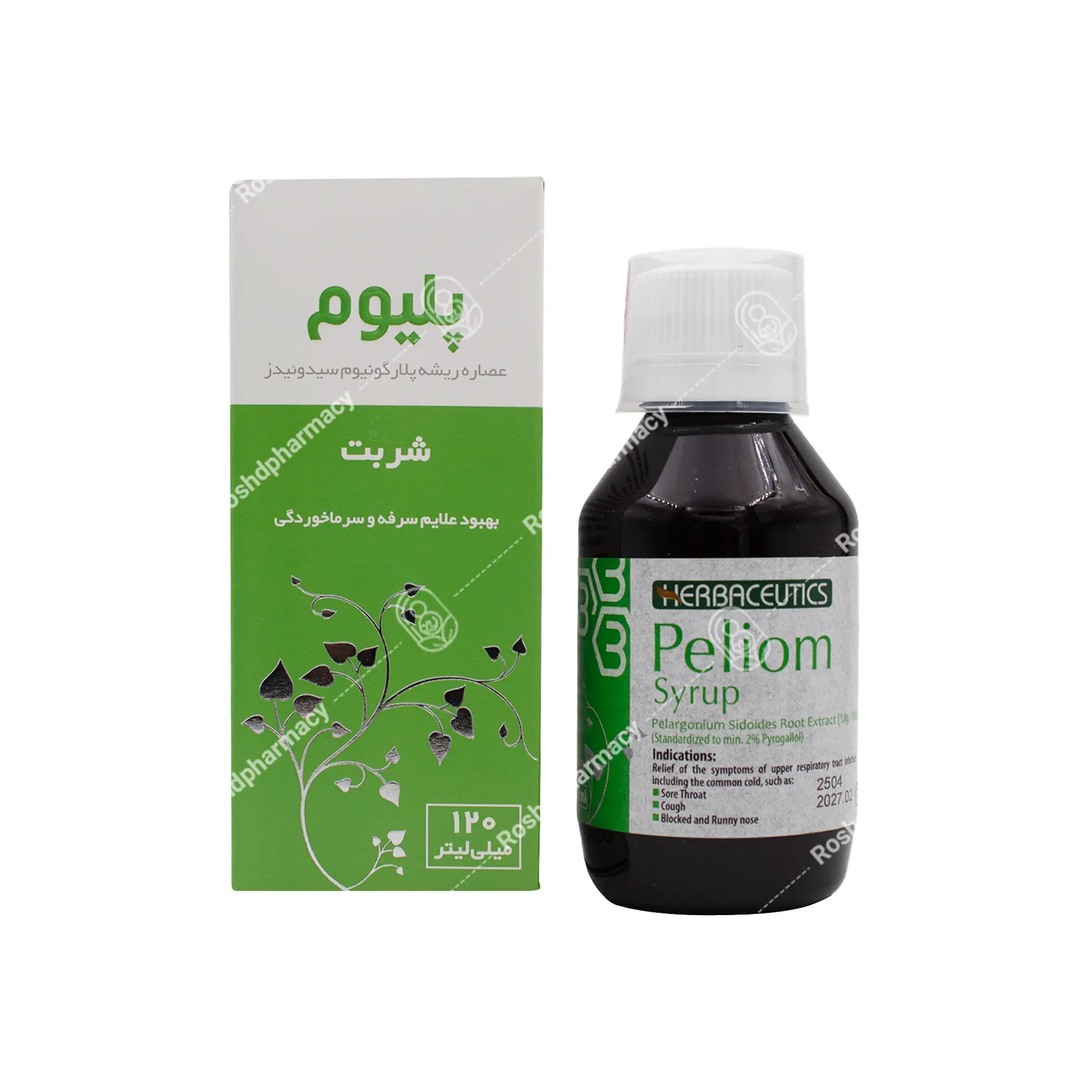 شربت پلیوم به شاد دارو