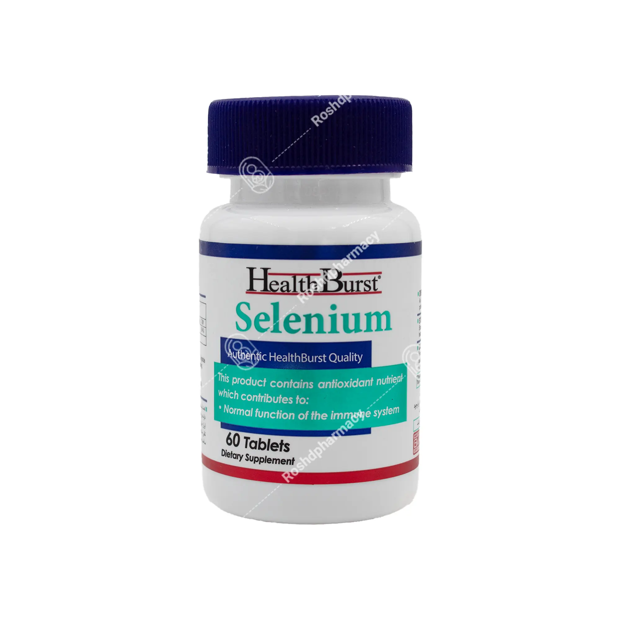 قرص سلنیوم هلث برست های هلث